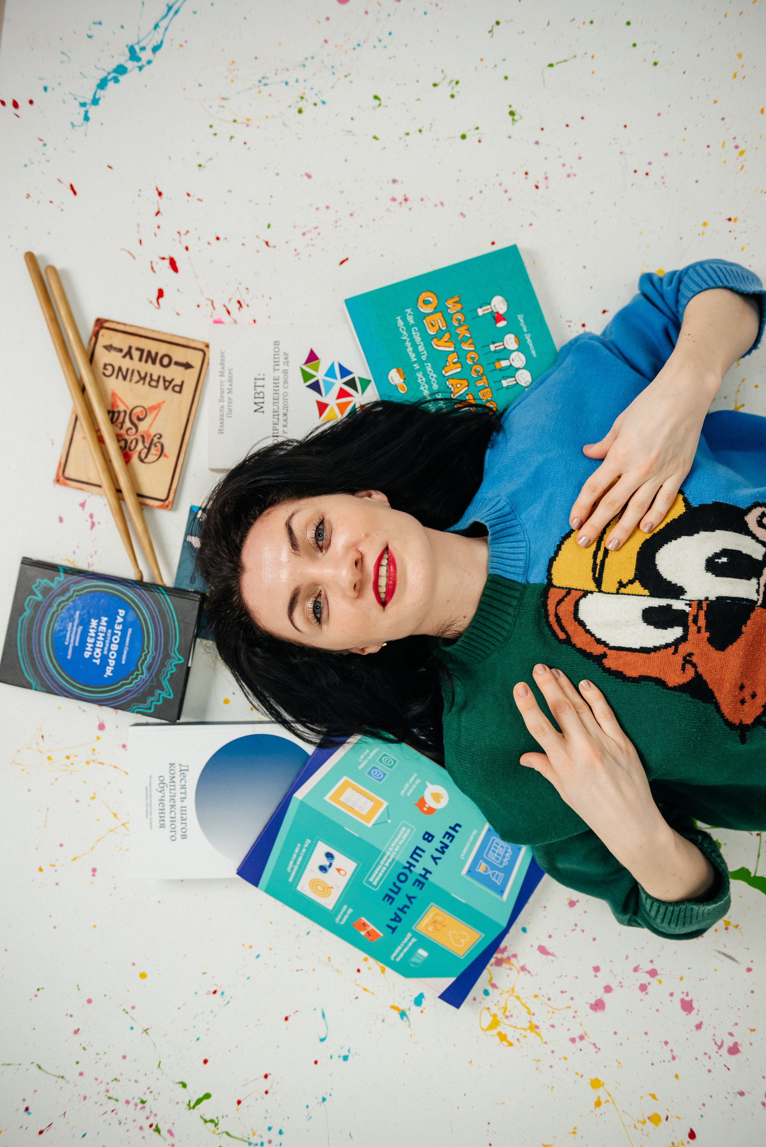 Методолог. Фотограф в Новосибирске Юлия Туманова