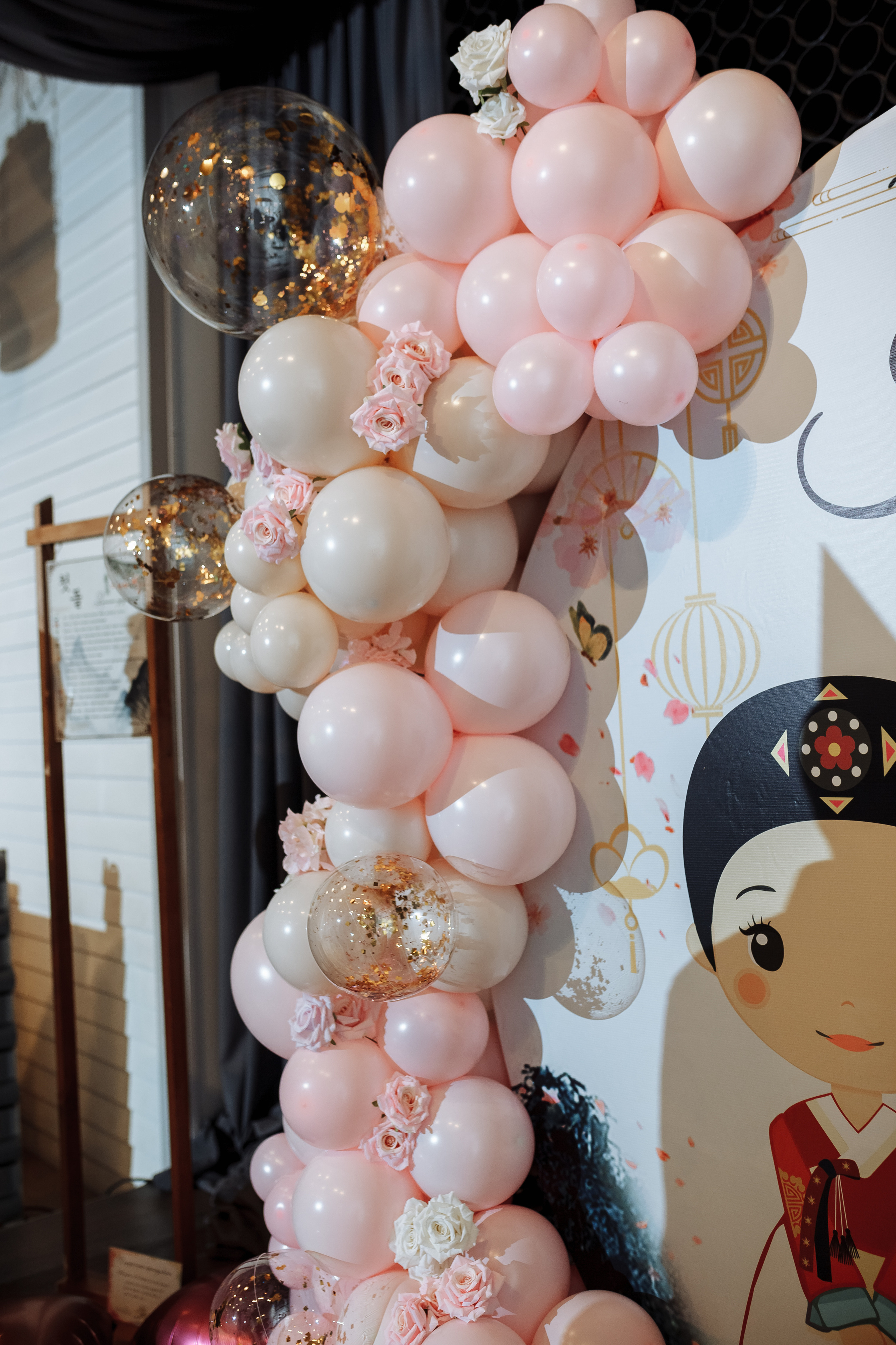 Асянди Киры. Фотограф Яна Левин