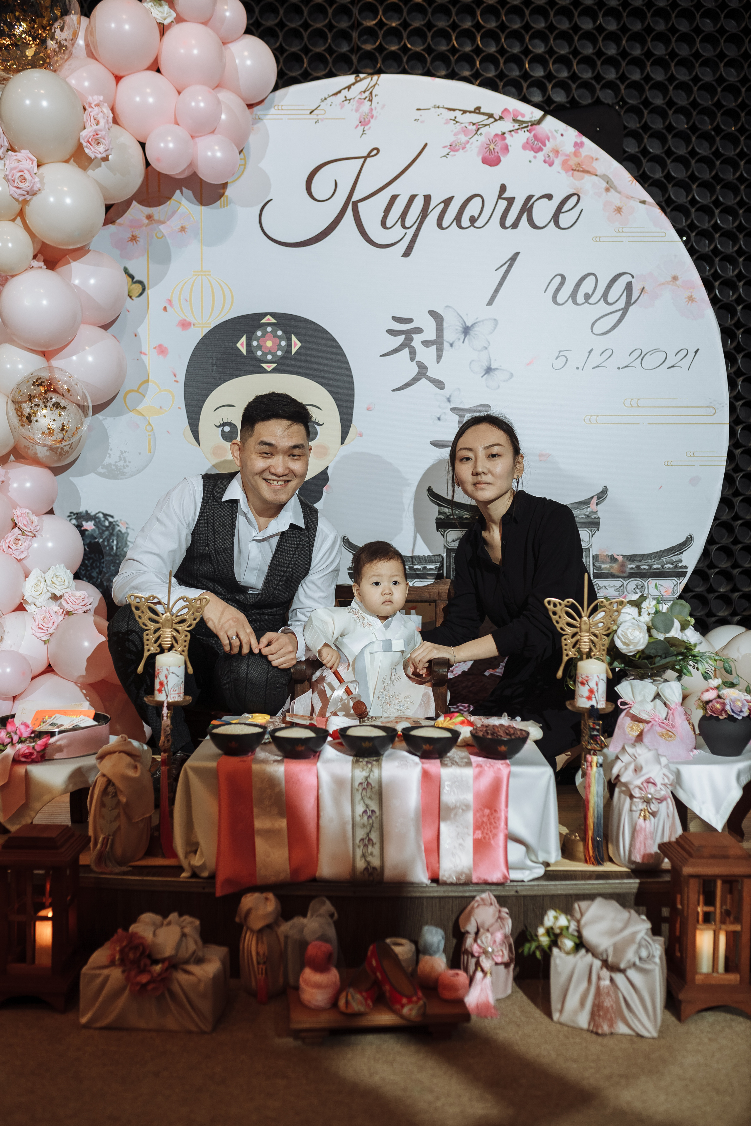 Асянди Киры. Фотограф Яна Левин