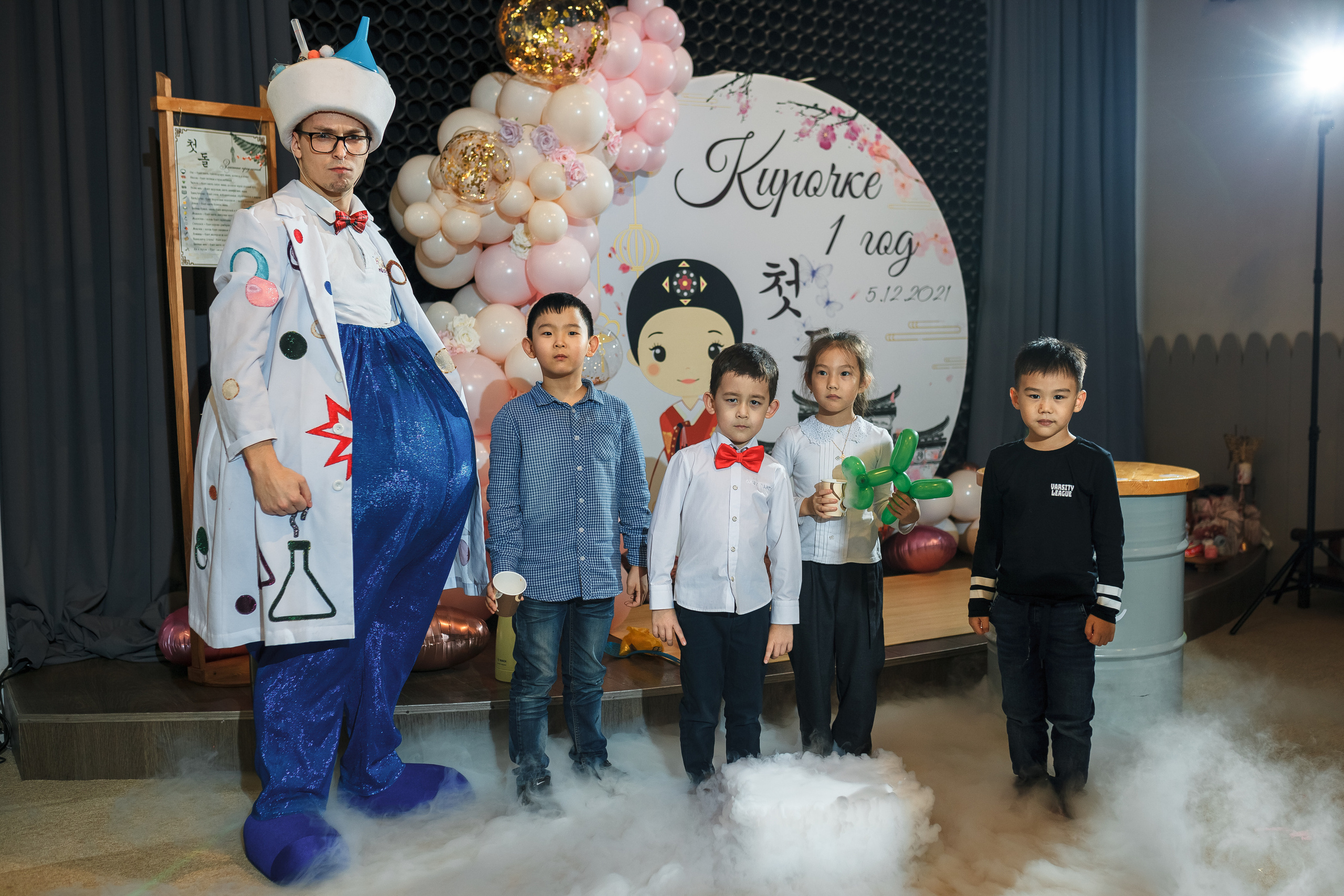 Асянди Киры. Фотограф Яна Левин