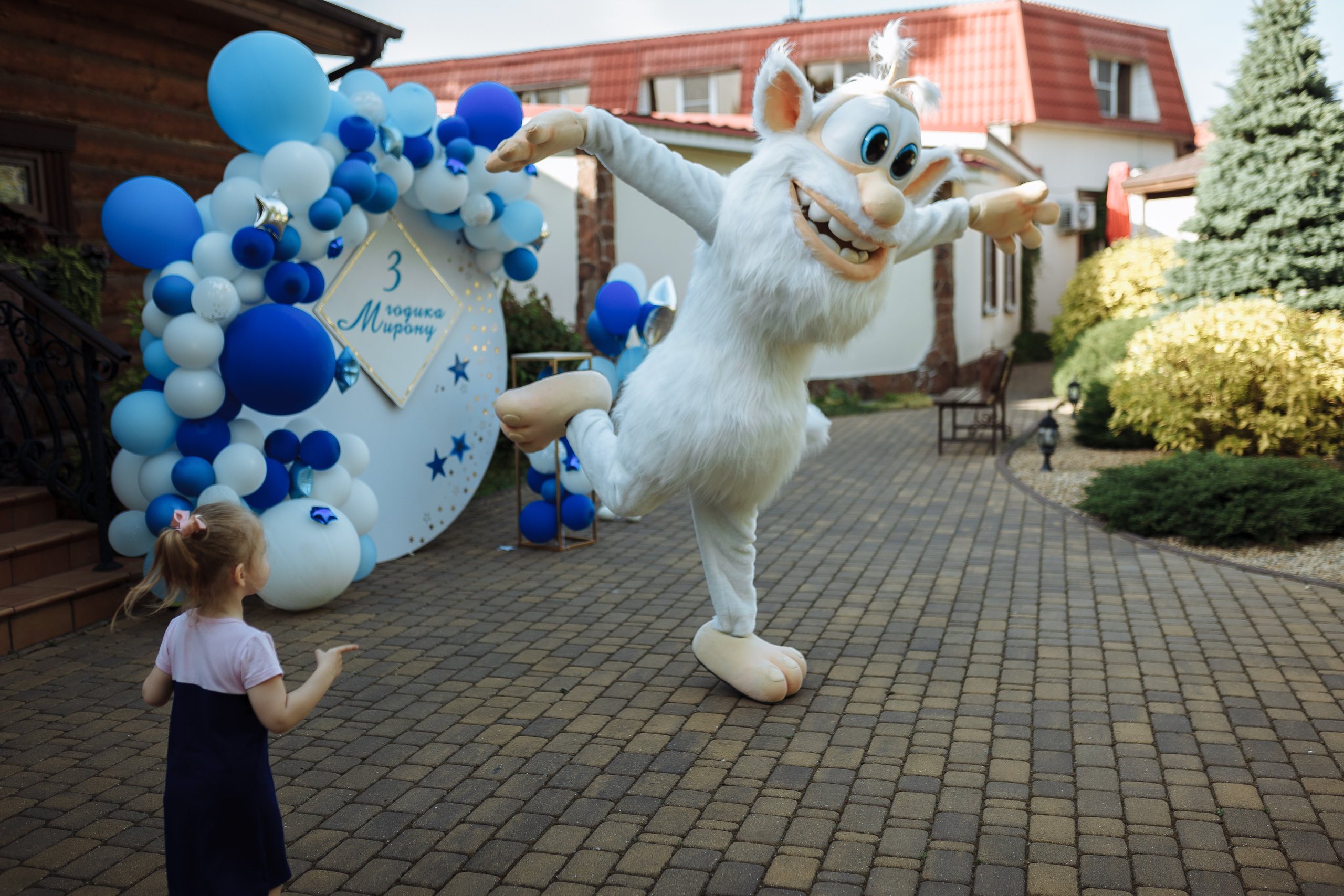 День рождения Мирона. Фотограф Яна Левин
