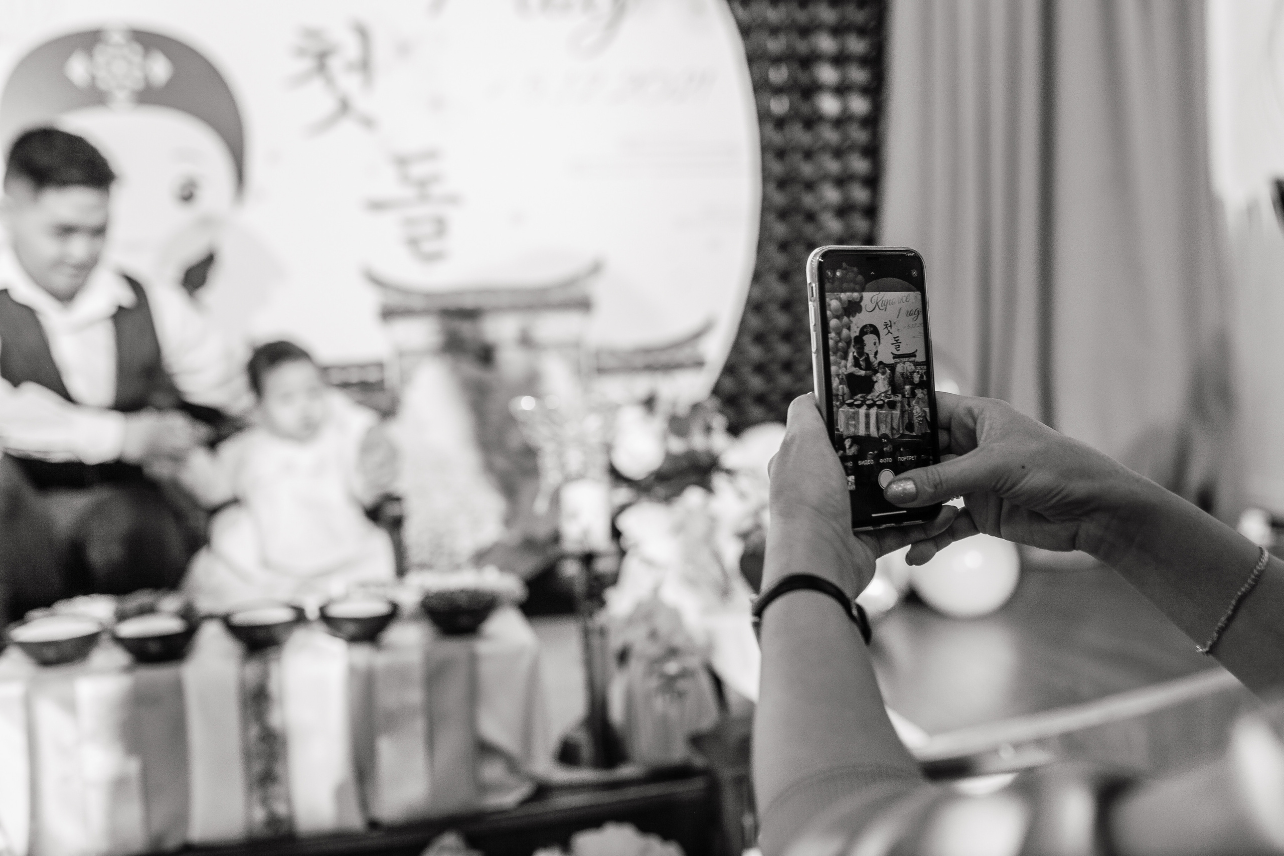 Асянди Киры. Фотограф Яна Левин