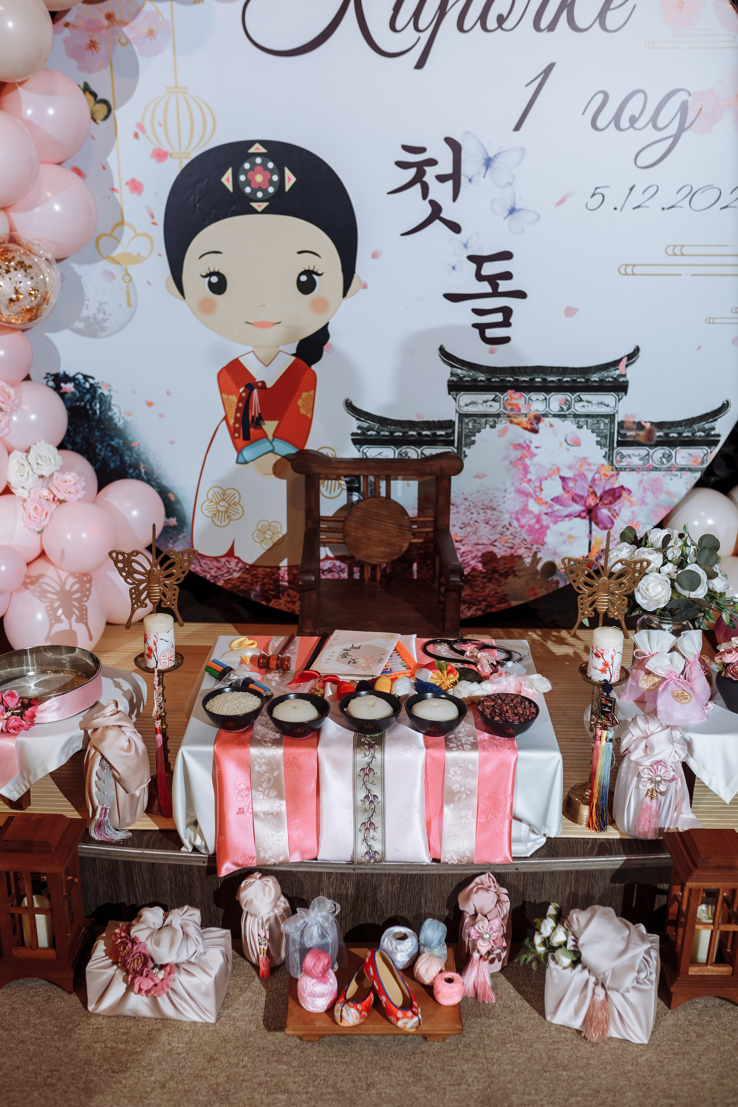 Асянди Киры. Фотограф Яна Левин