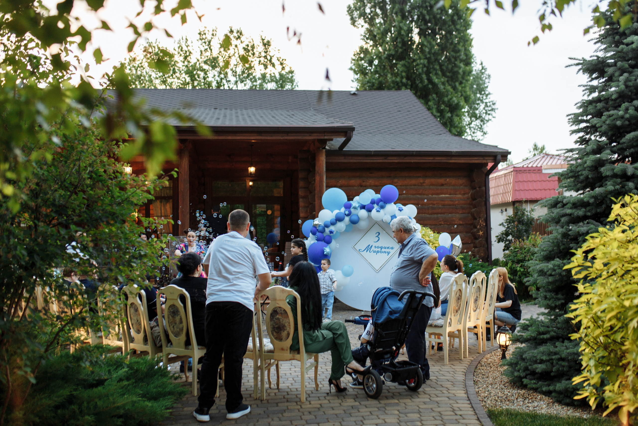 День рождения Мирона. Фотограф Яна Левин