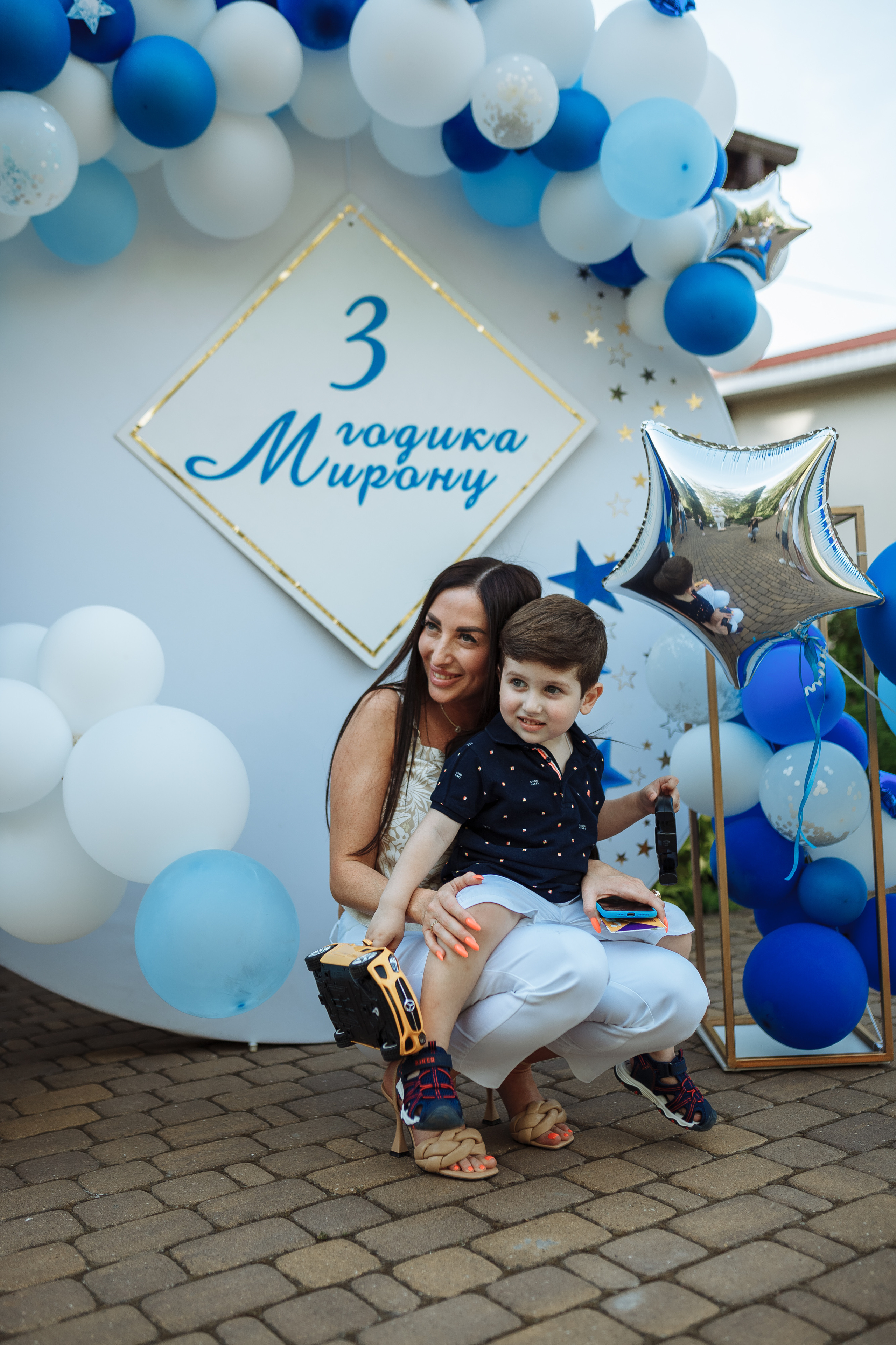 День рождения Мирона. Фотограф Яна Левин