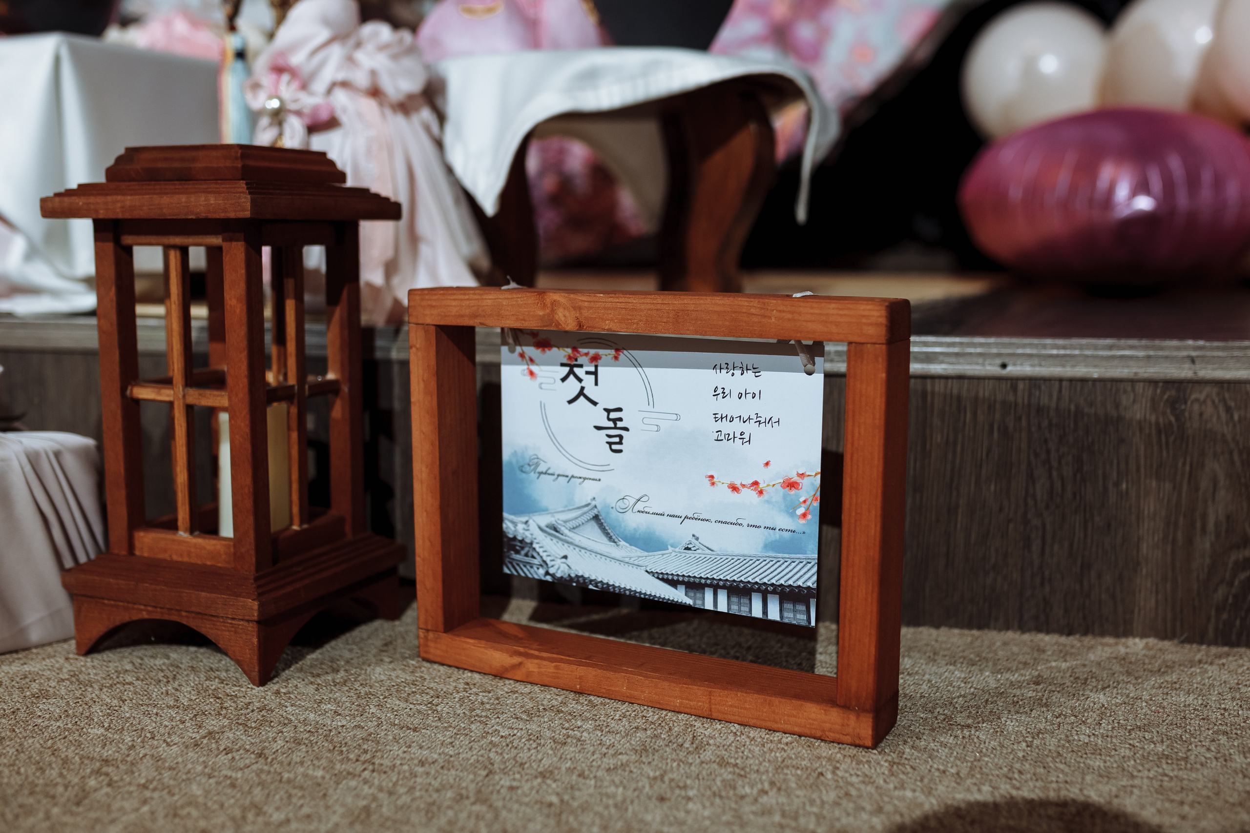 Асянди Киры. Фотограф Яна Левин