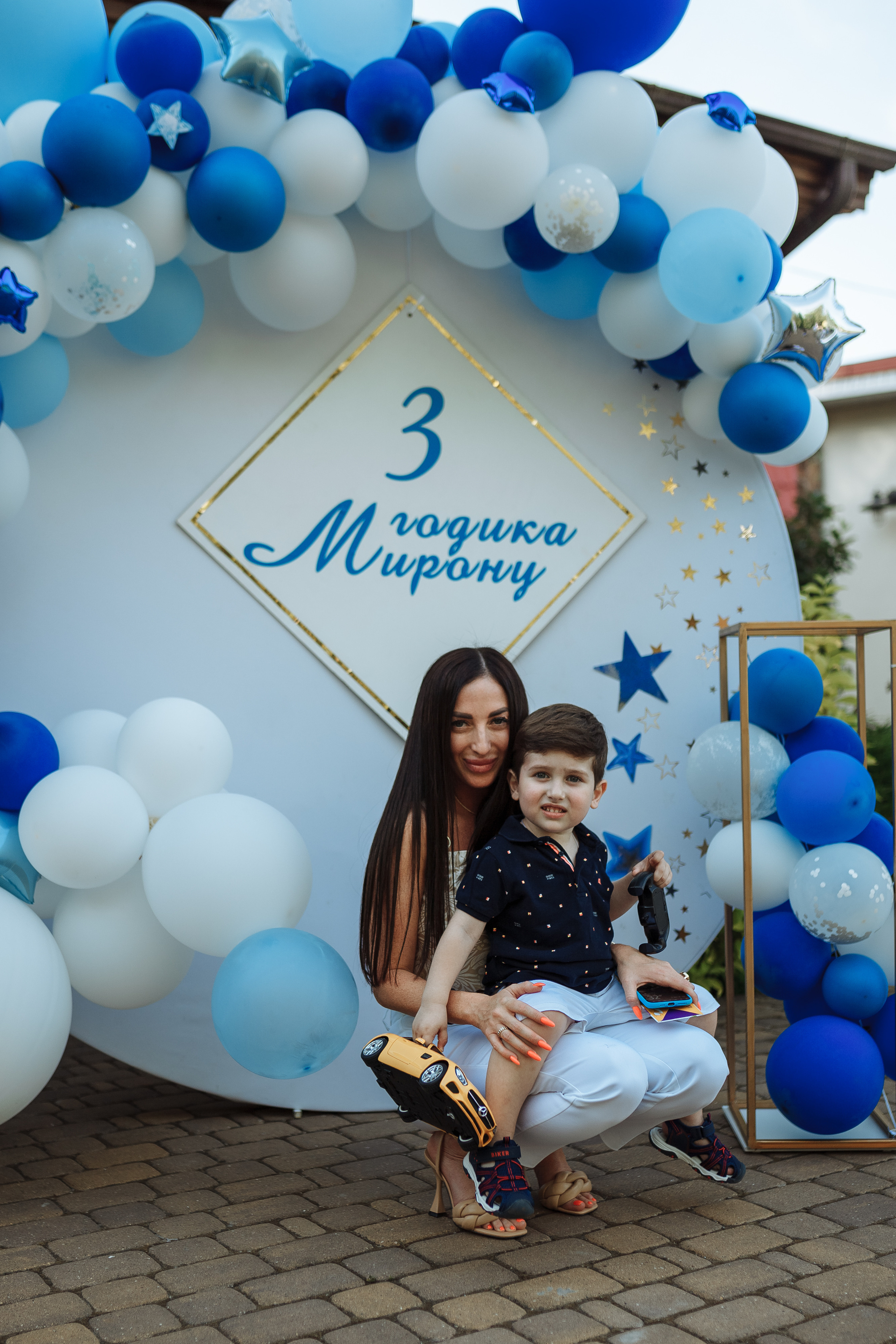 День рождения Мирона. Фотограф Яна Левин