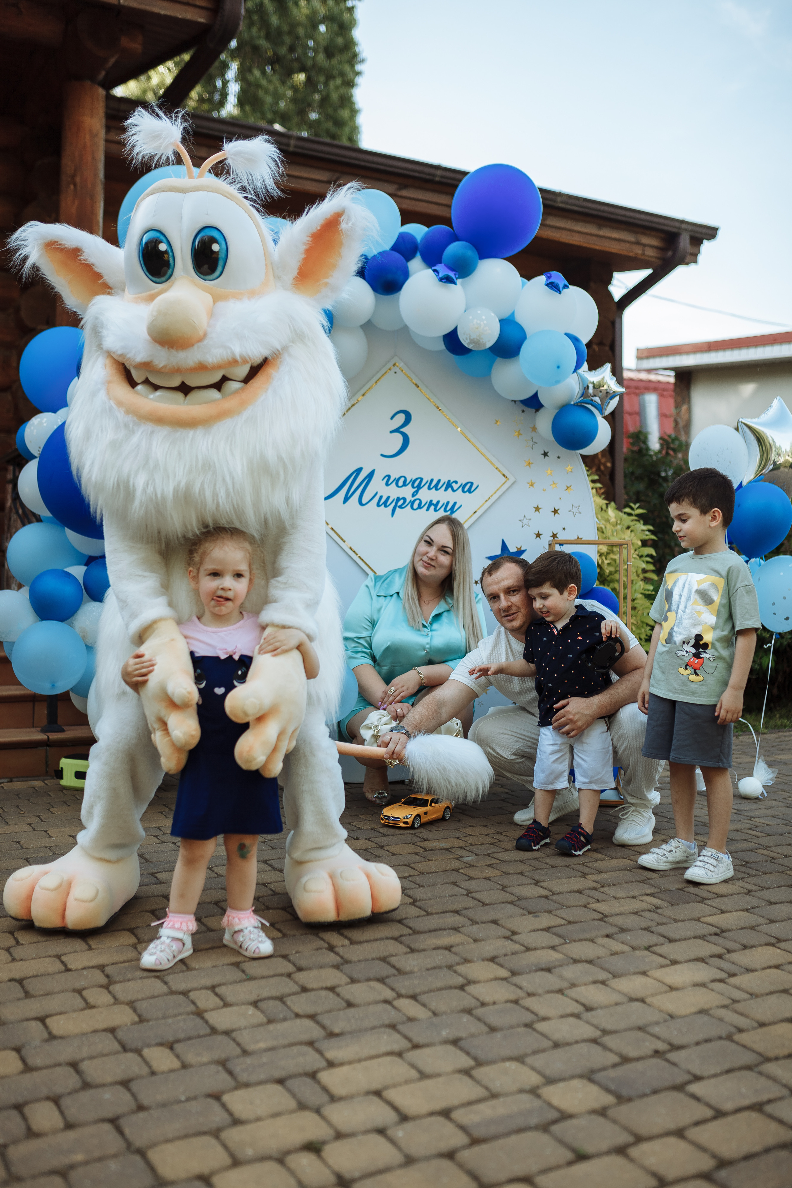 День рождения Мирона. Фотограф Яна Левин