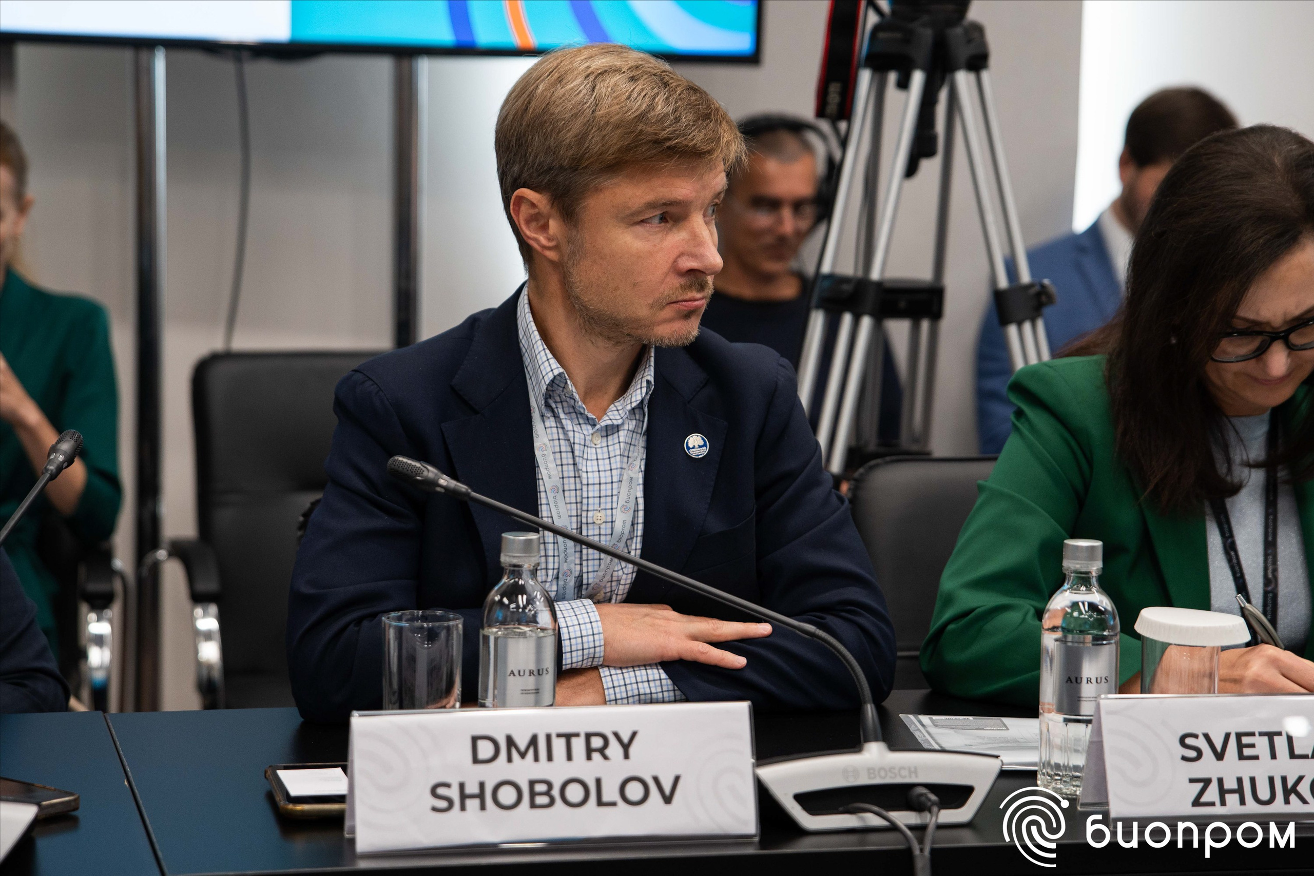 БИОПРОМ'24. Медиатека Группы компаний «Велфарм»