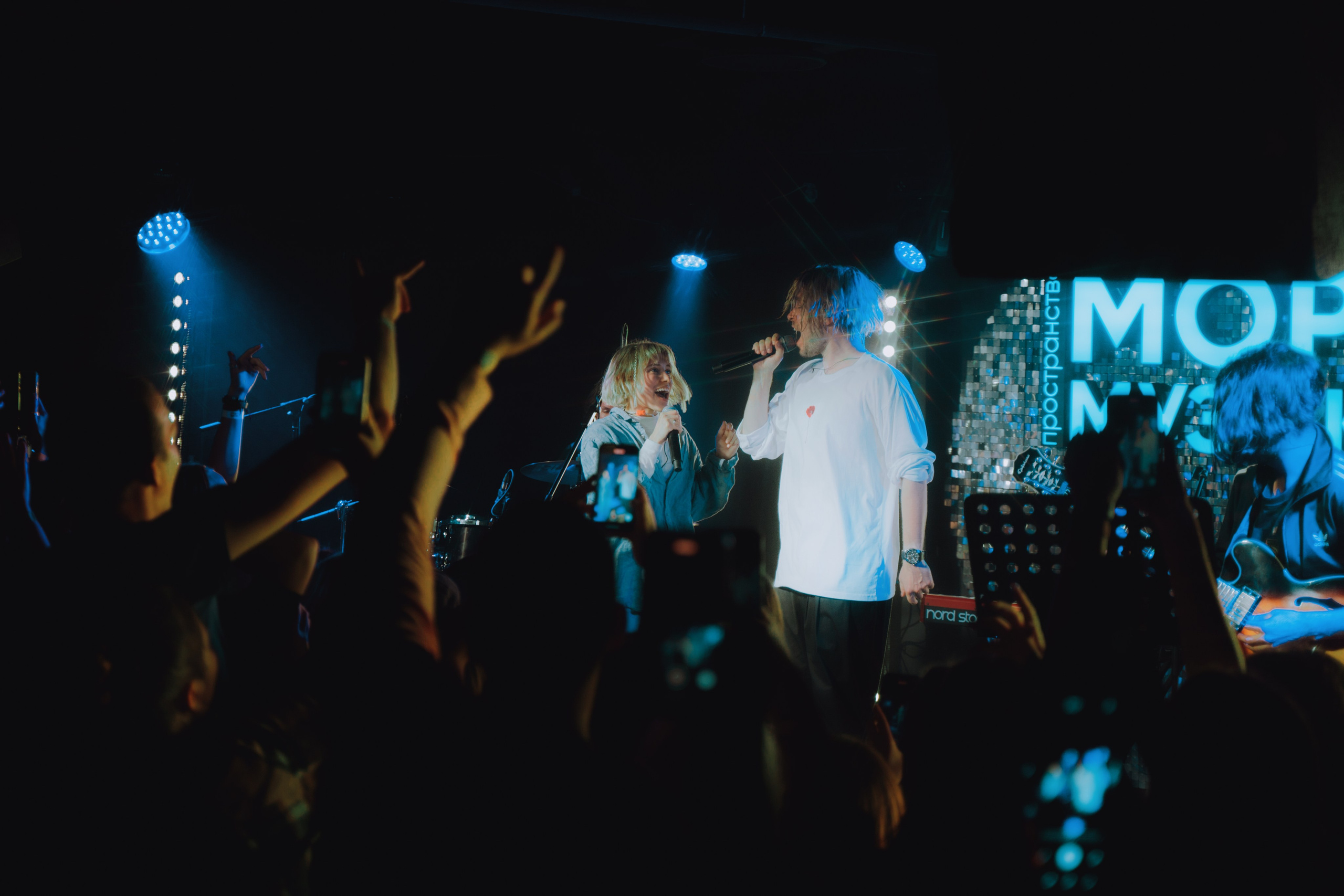 Концерт Максима Свободы. Фотограф Анна Кулинская | Москва
