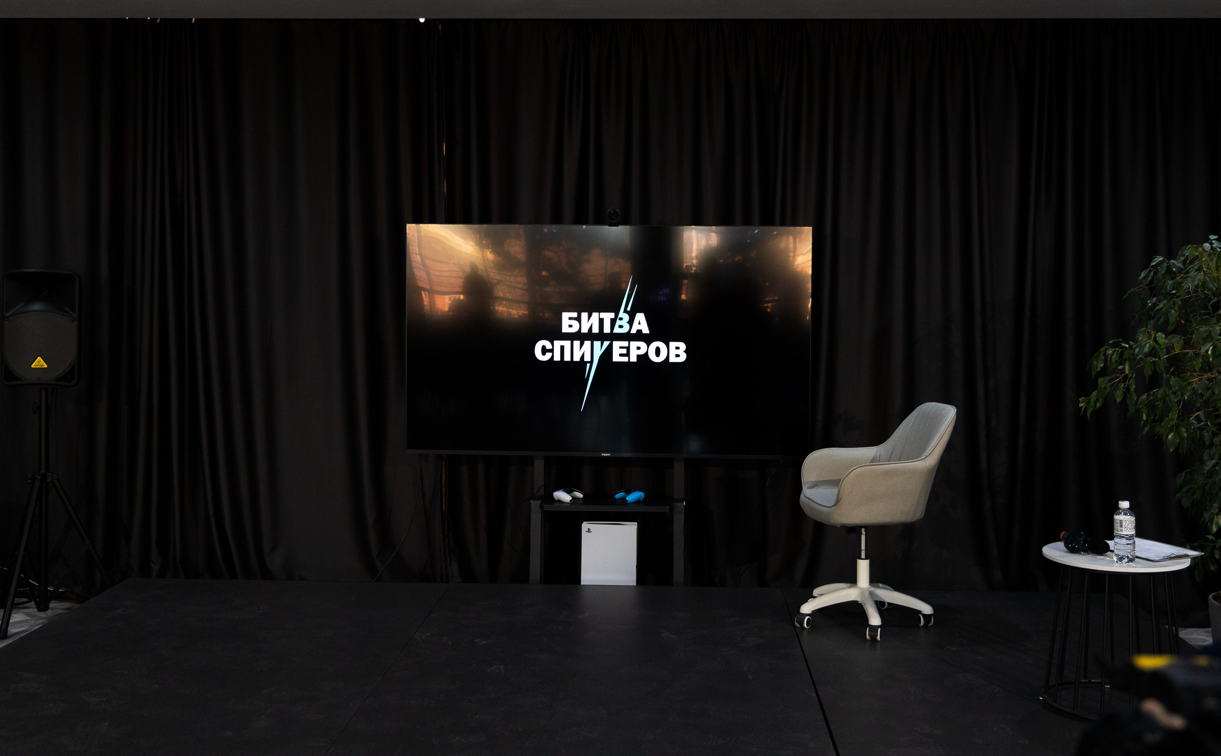 Битва Спикеров в Краснодаре. Фотограф Paul Varro в Краснодаре