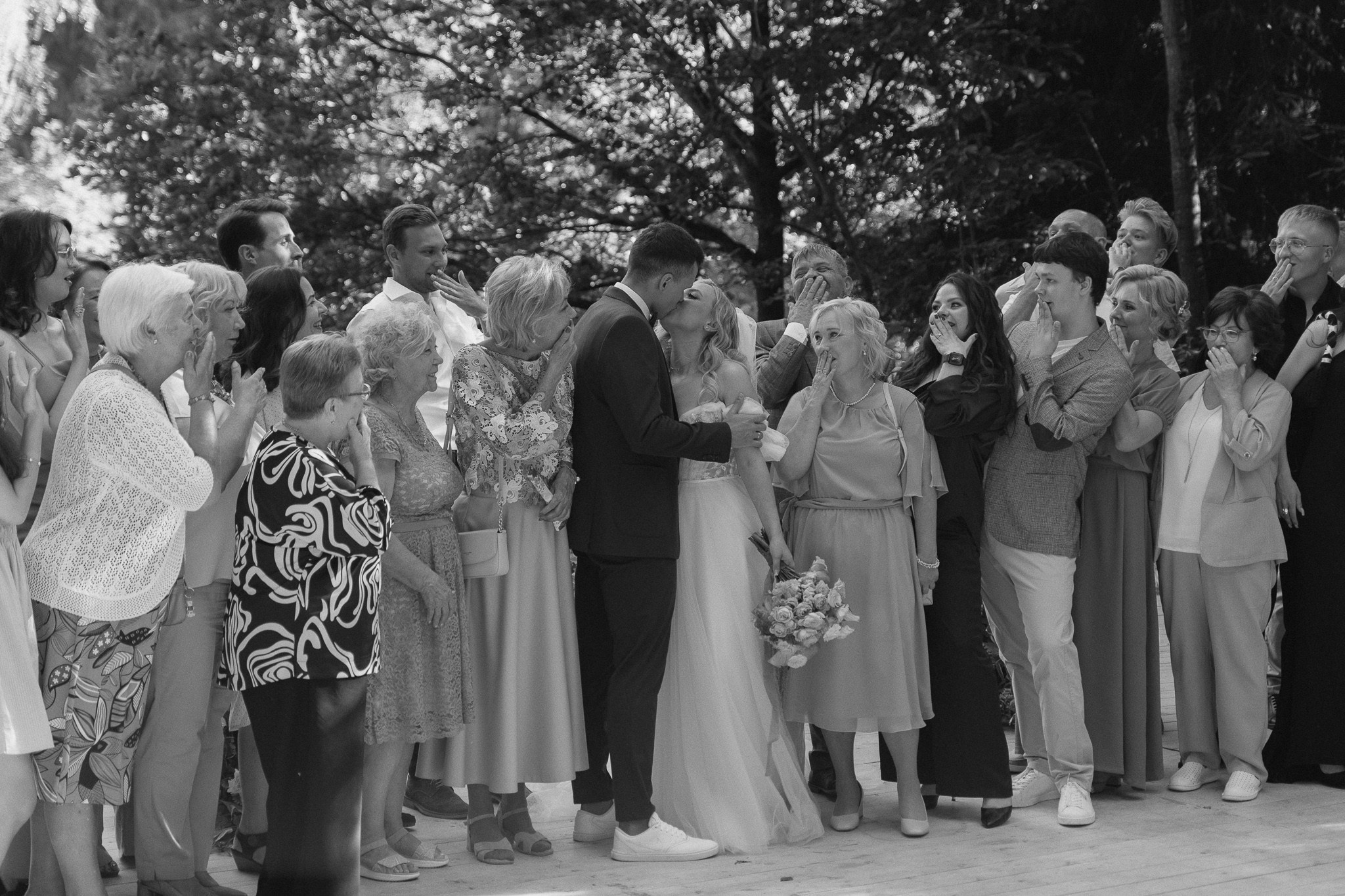 Анастасия & Вадим. Герасимов Дмитрий