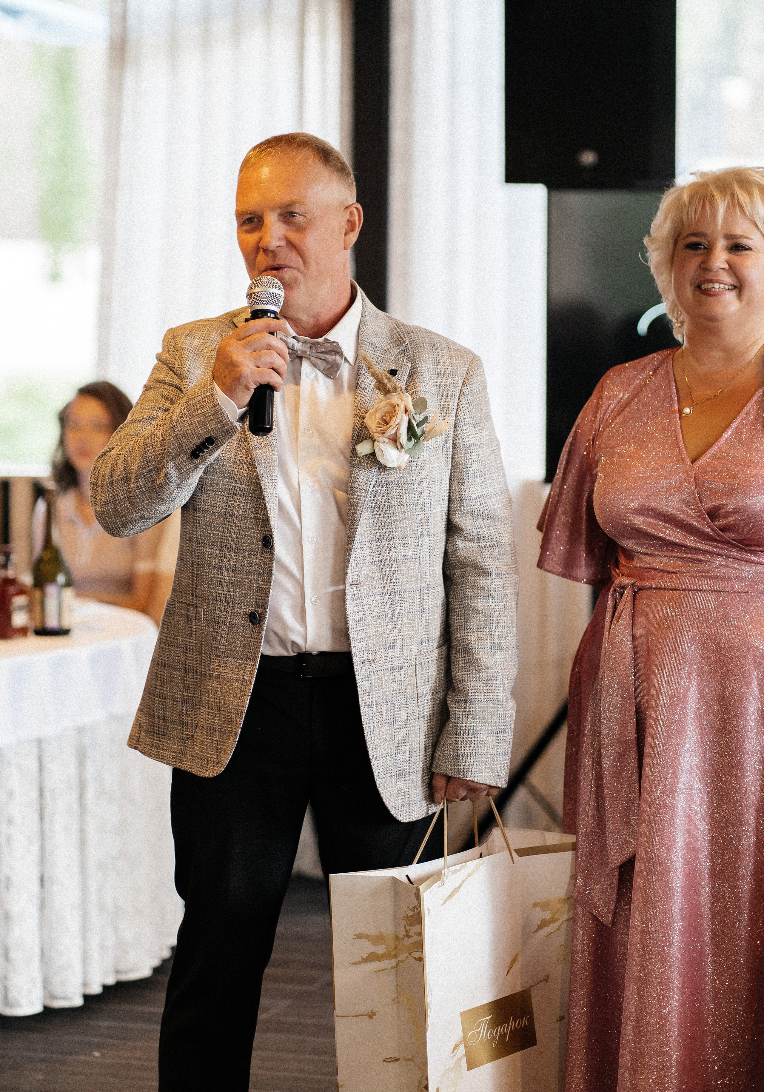 София и Даниил. Главная