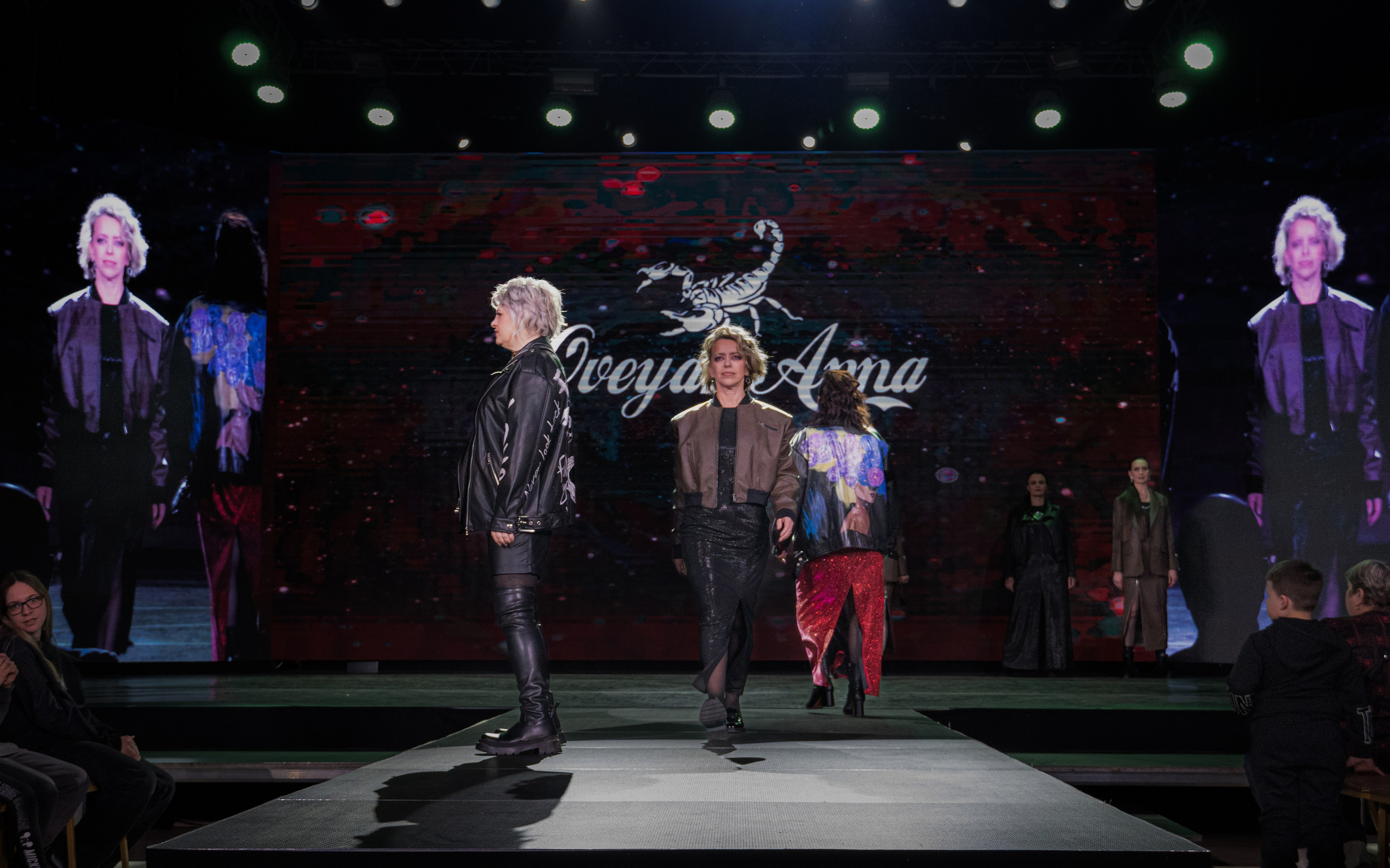 Премия "Сибирский стиль 2024"