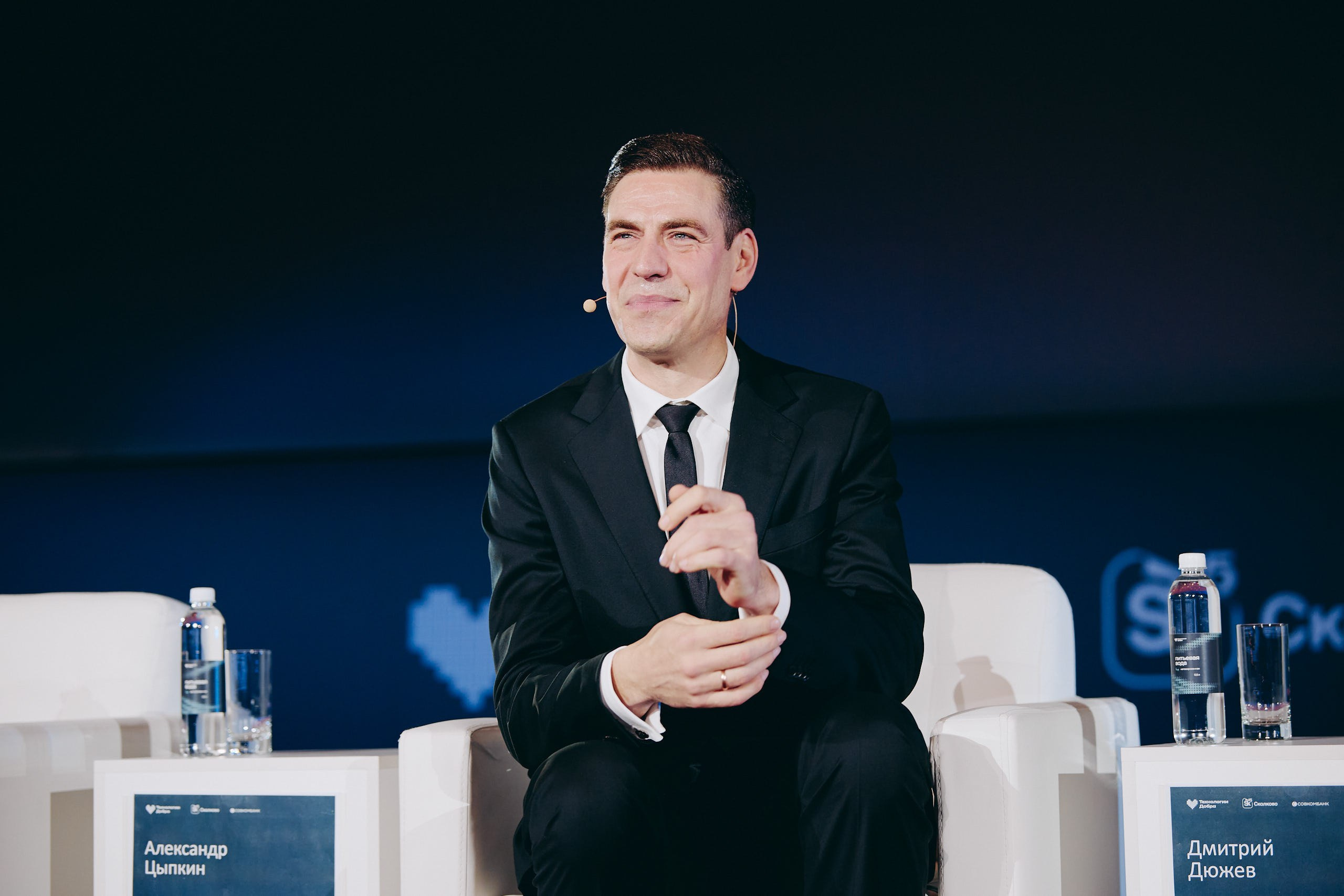 Форум Технологи добра 2025. Репортажная съемка в Москве