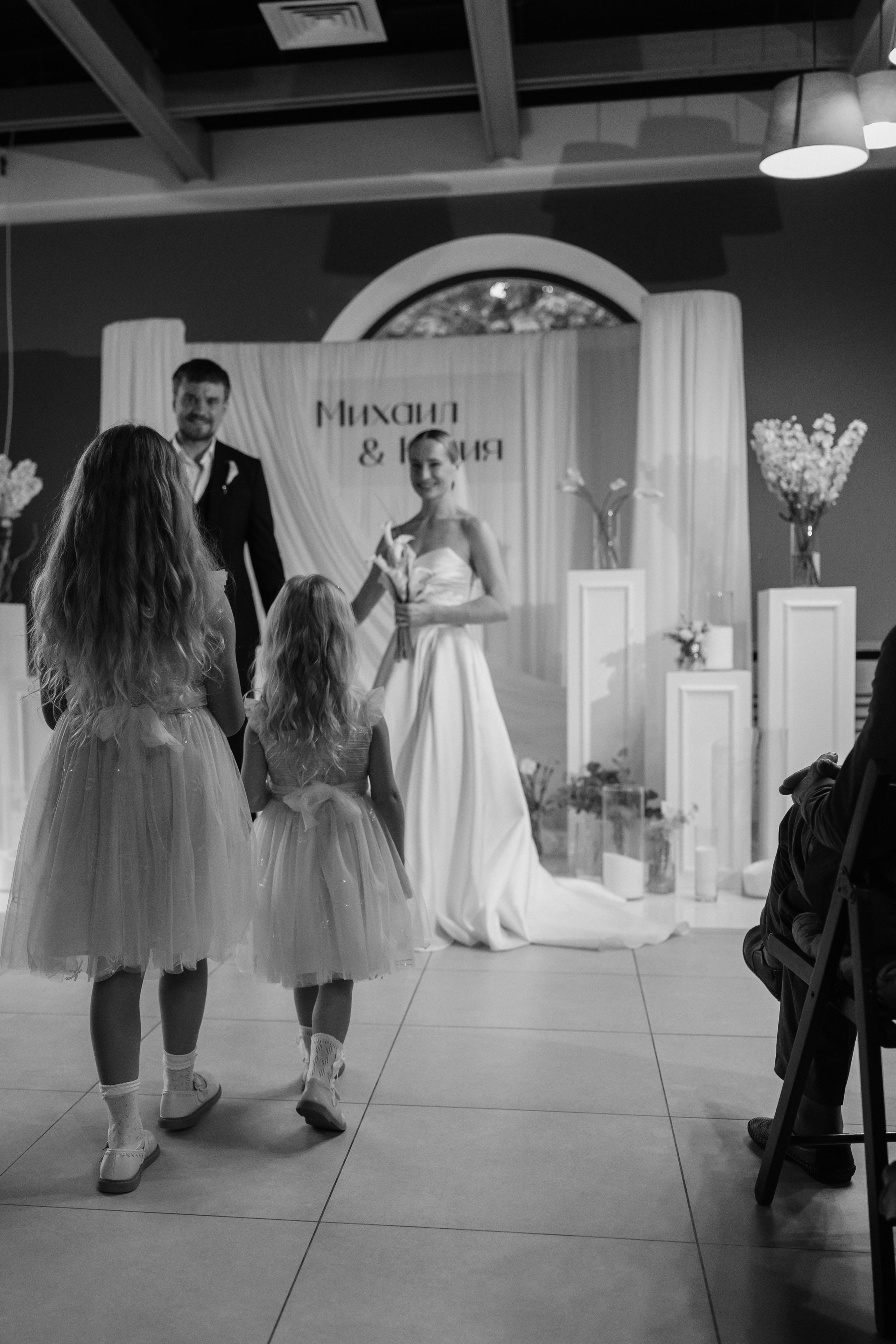 Юля и Миша. Свадебный и семейный фотограф в Москве и Красногорске — живые кадры | Анастасия Тихонова