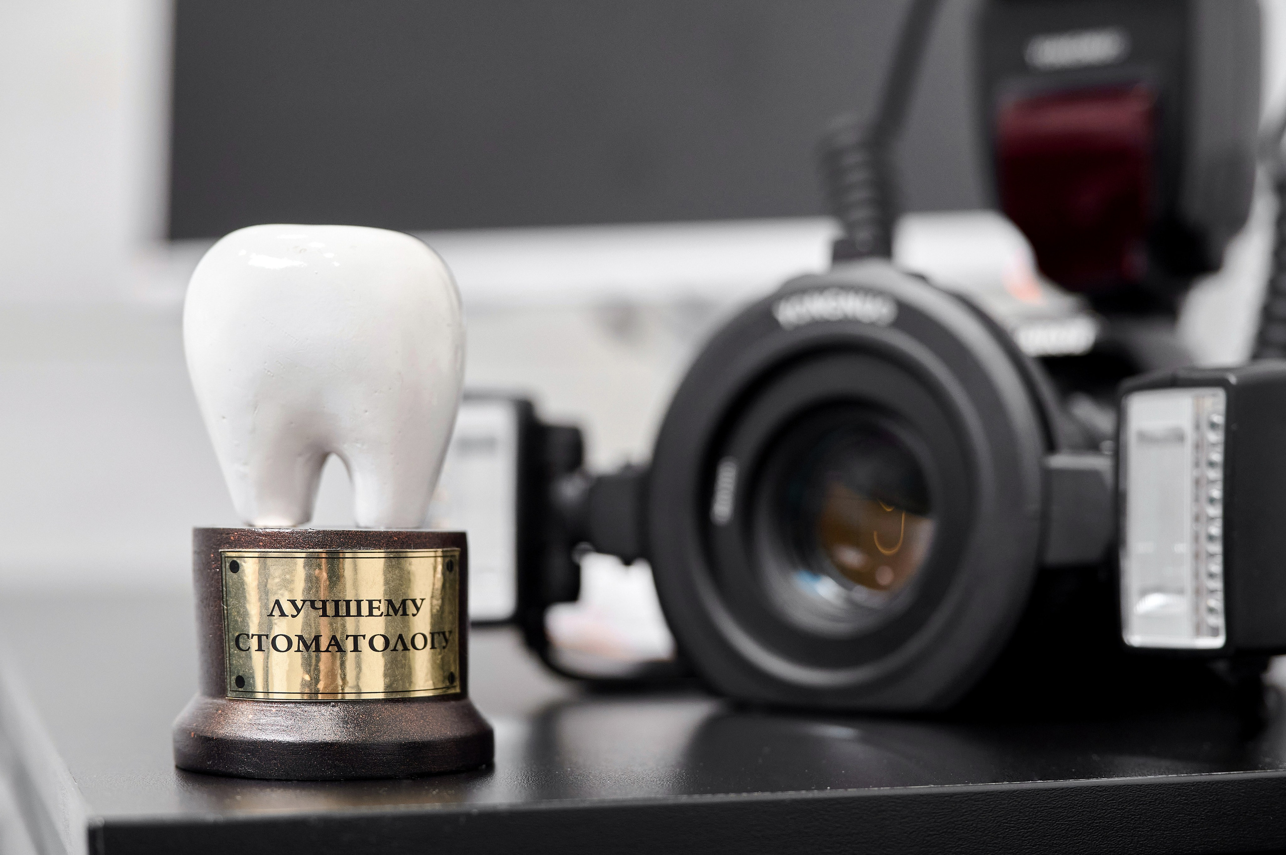 Стоматология. Фотограф Опыт Качество Скорость Горный Алтай Барнаул