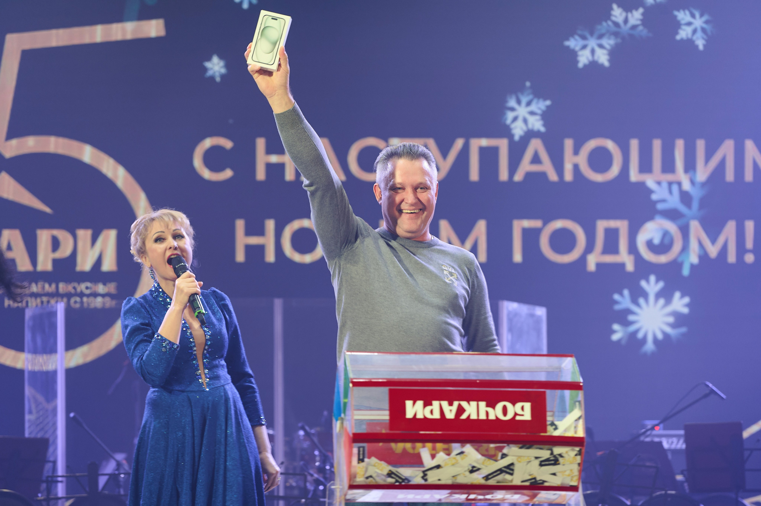 Бочкари 35 НГ 2023. Фотограф Опыт Качество Скорость Горный Алтай Барнаул