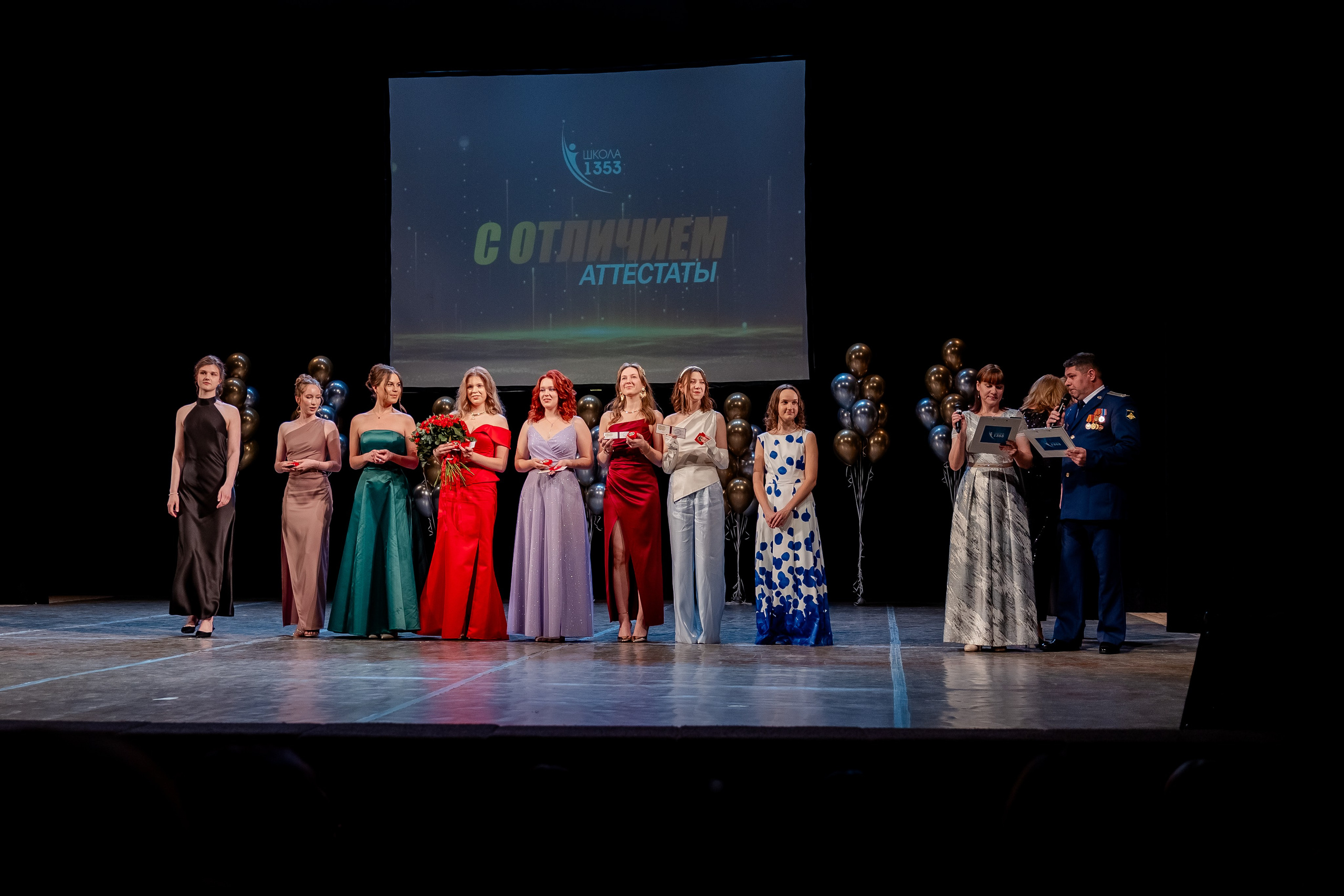 Выпускной 2025. Выпускные альбомы в Зеленограде и Москве