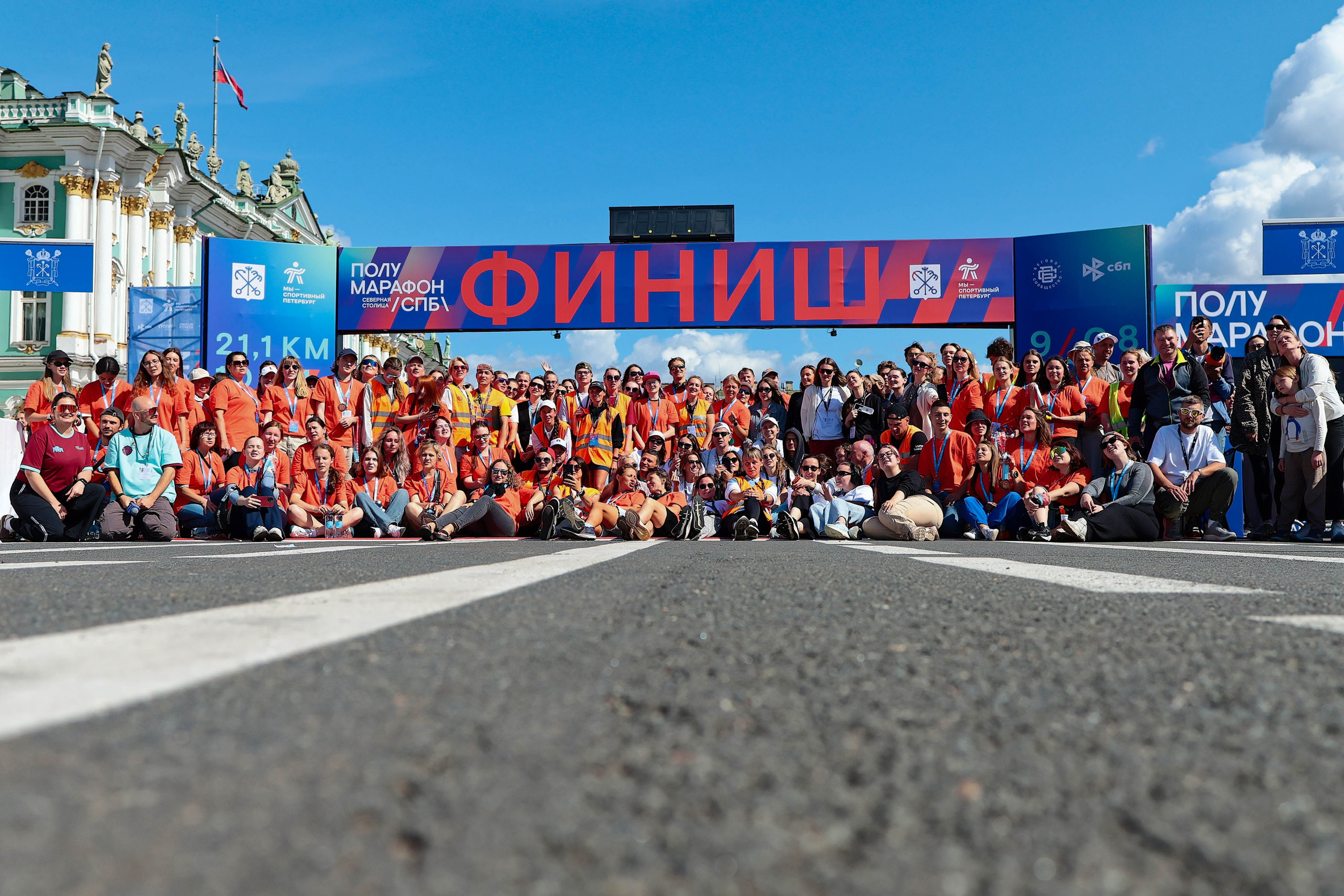 Северная столица