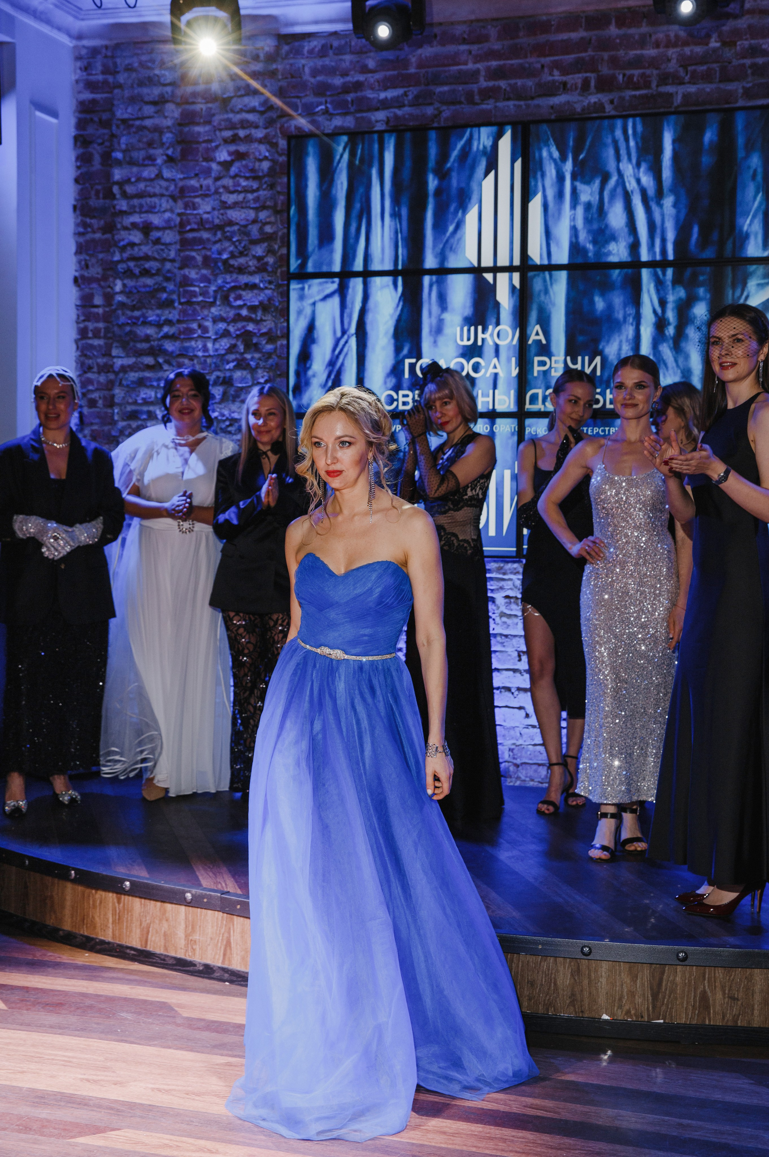 Тайный Бал. Главная