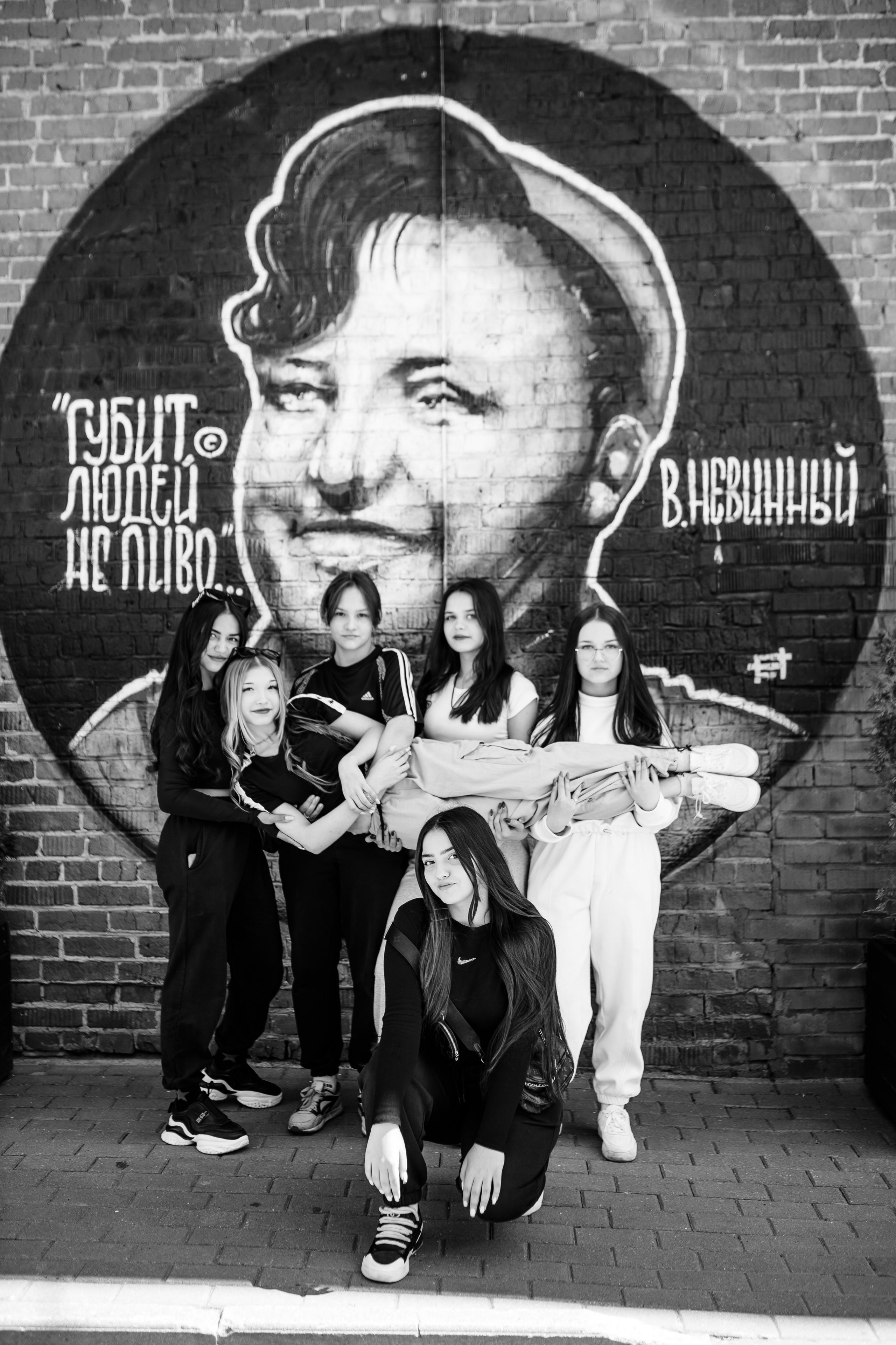 11 класс, Ликерка. Свадебный и семейный фотограф в Туле и области Маша Костина