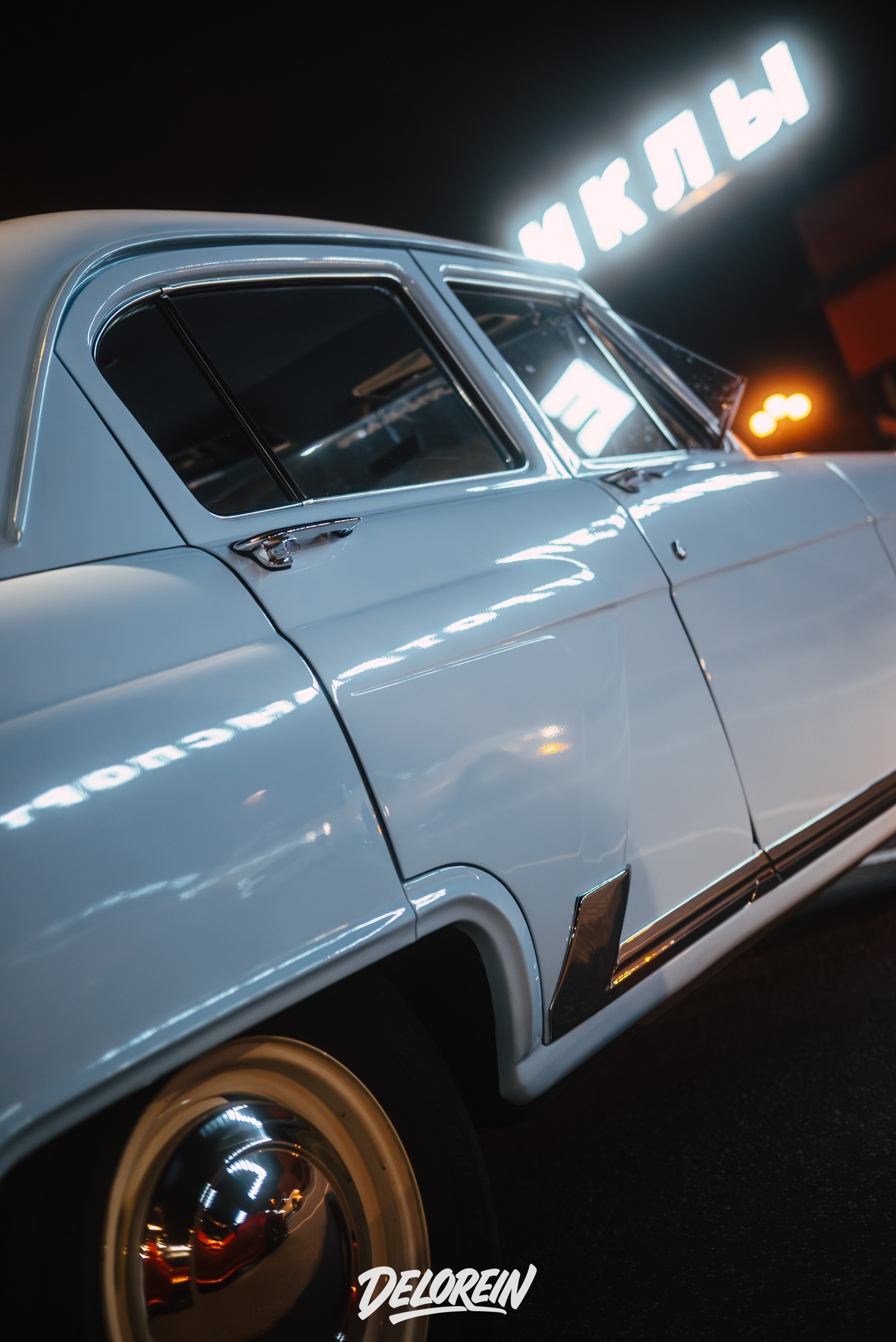 Газ 21 1 серии @shoukade. DeLorein