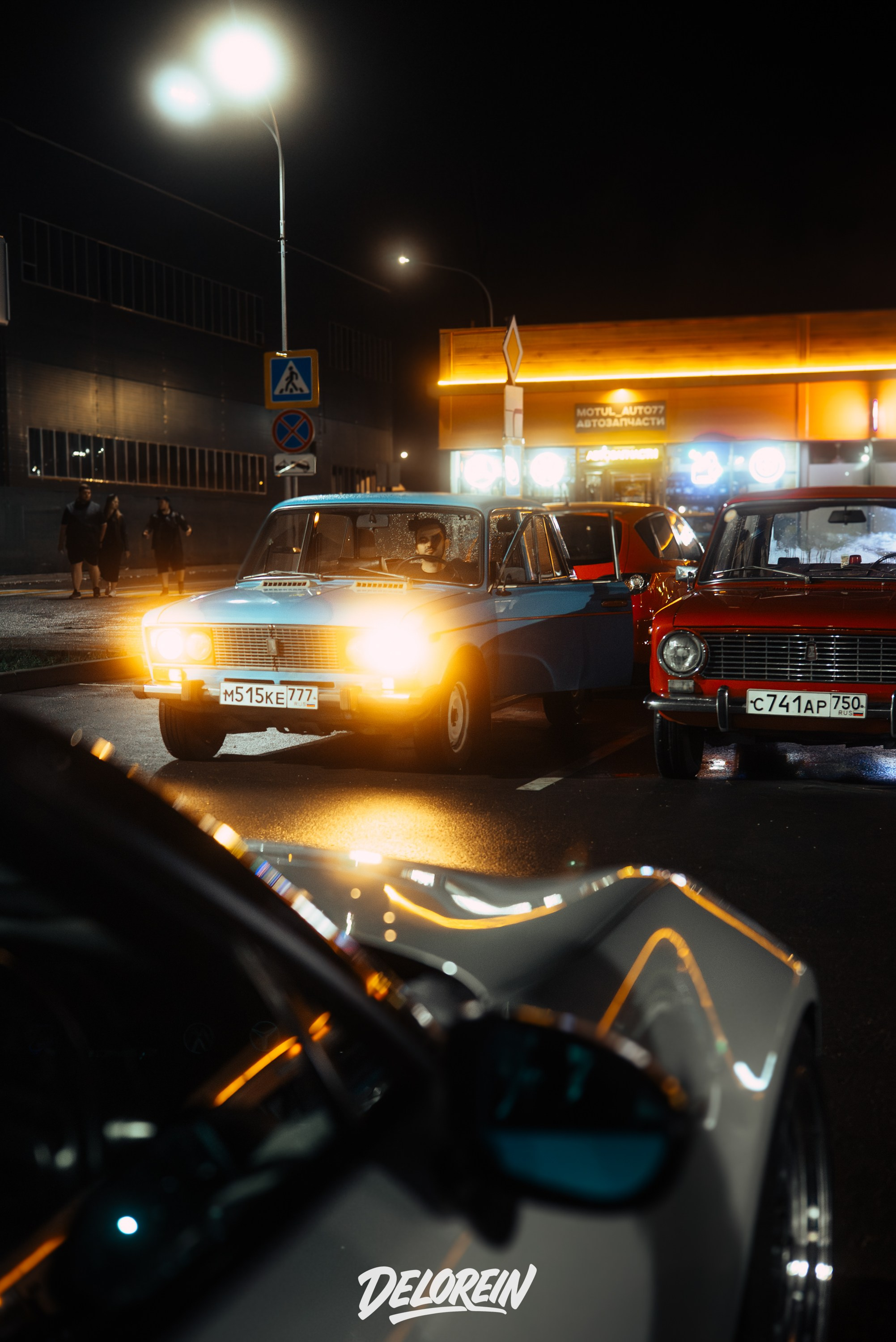 Downfly 16 июля 2025. DeLorein