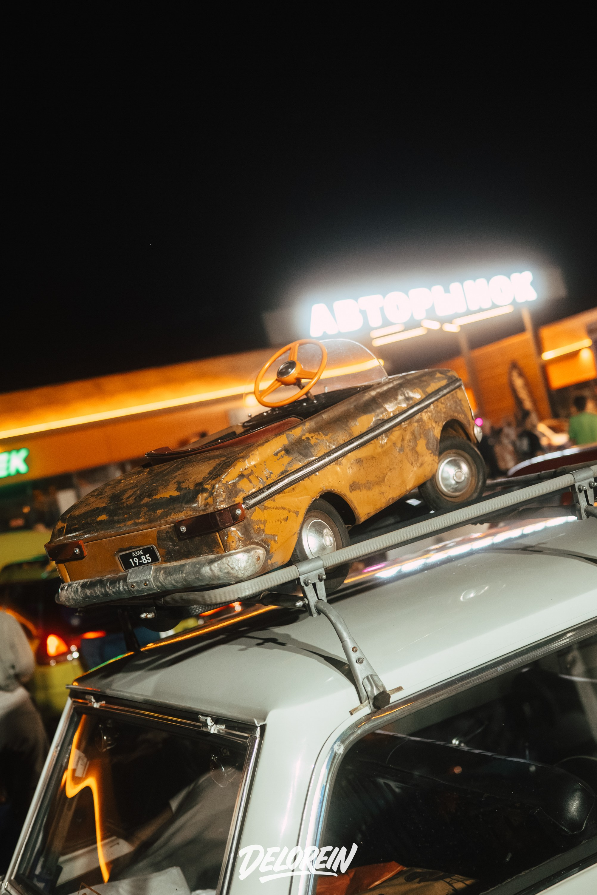 Downfly 30 июля 2025. DeLorein