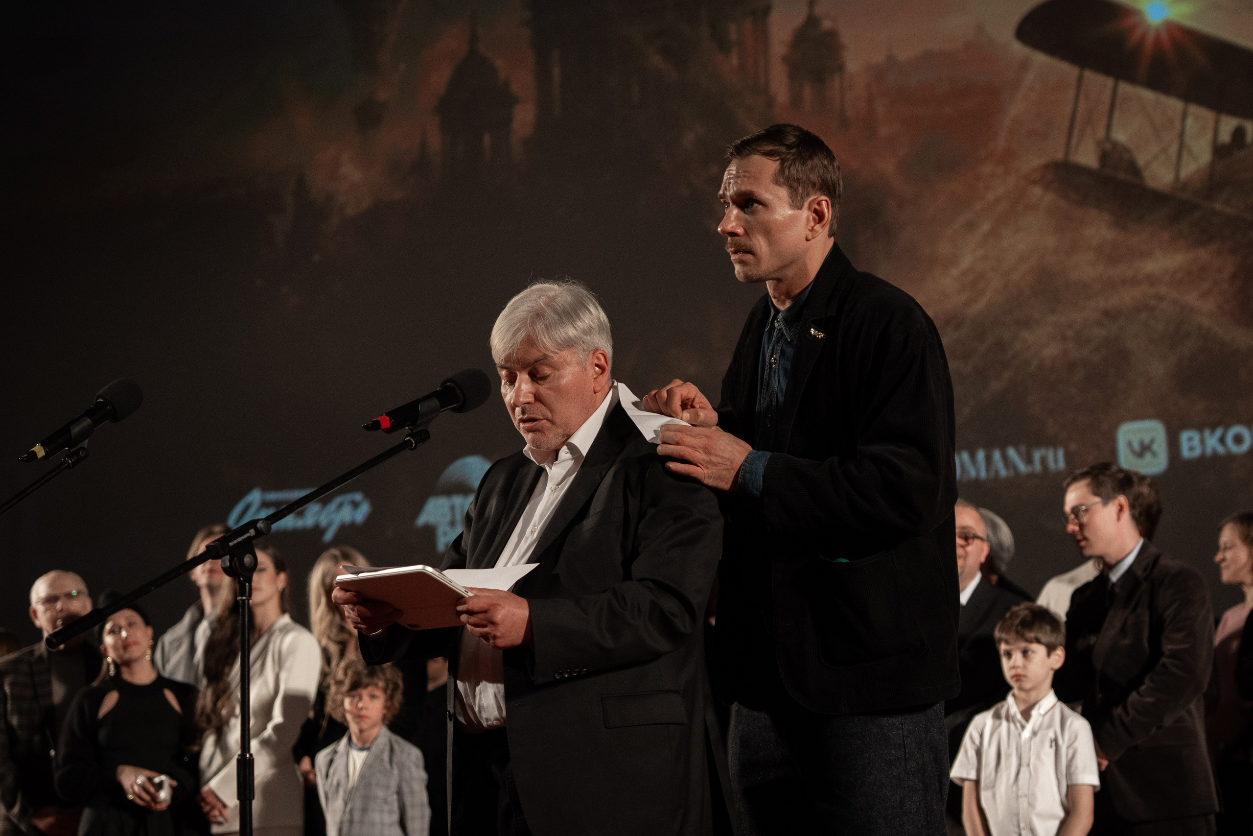 Премьера: Авиатор. Илья Варин — Фотограф Москва, Тверь