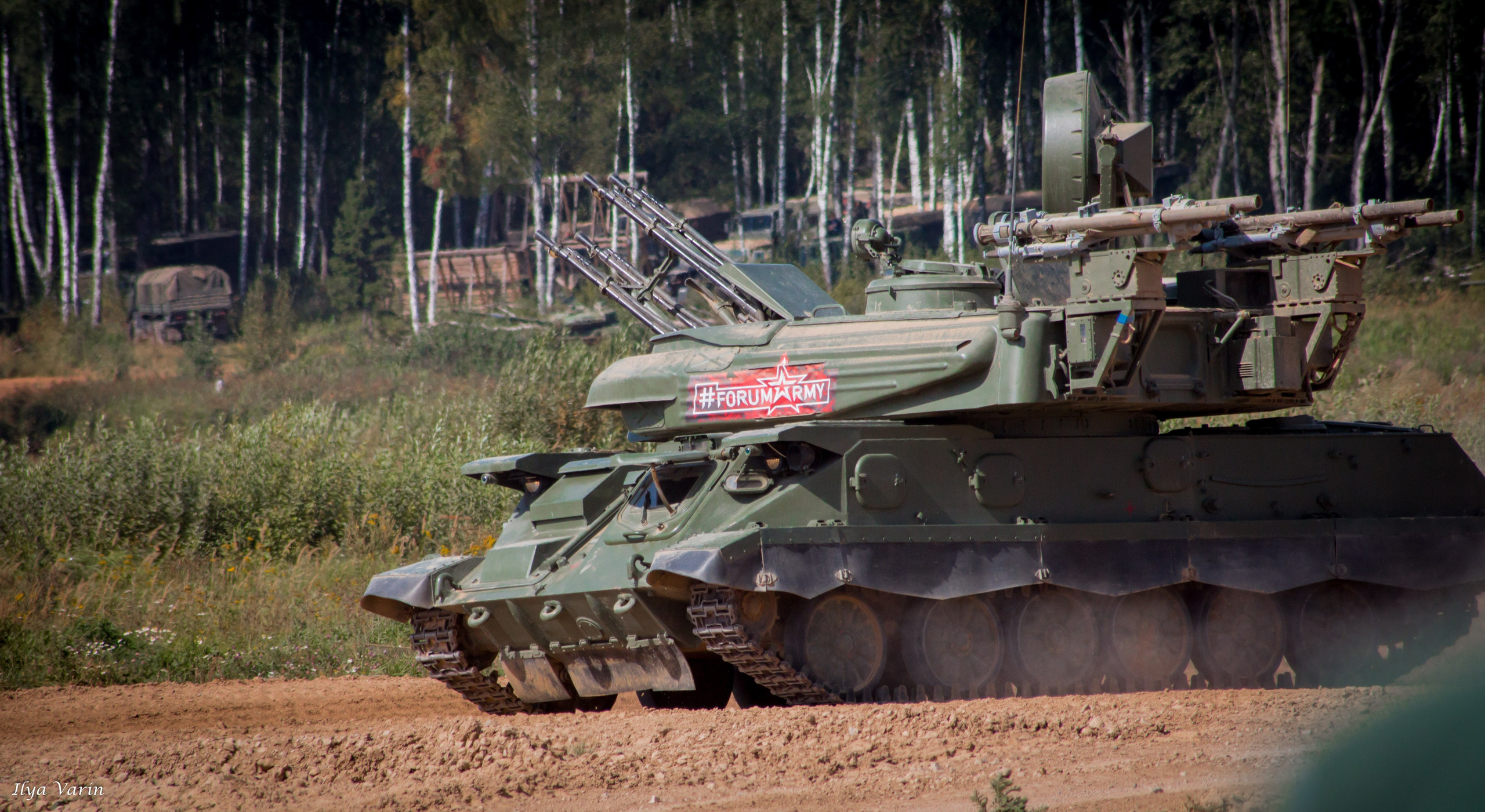 Международный форум «Армия». Илья Варин — Фотограф Москва, Тверь