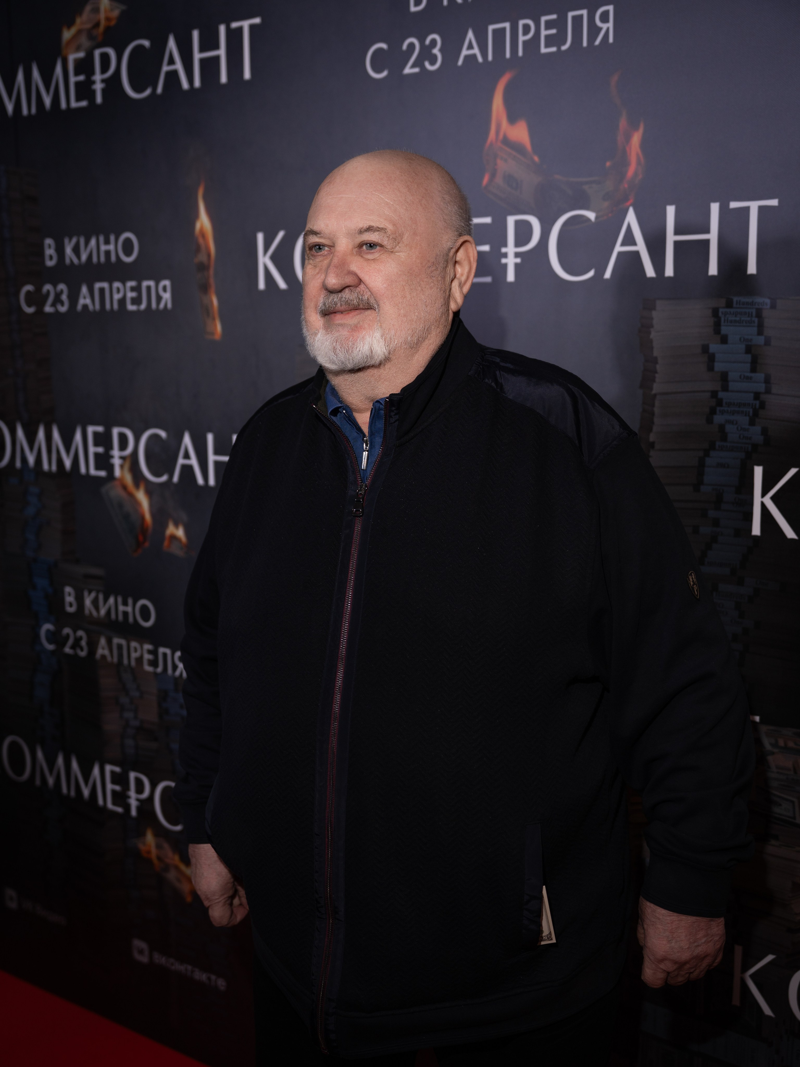 Премьера: Коммерсант. Илья Варин — Фотограф Москва, Тверь