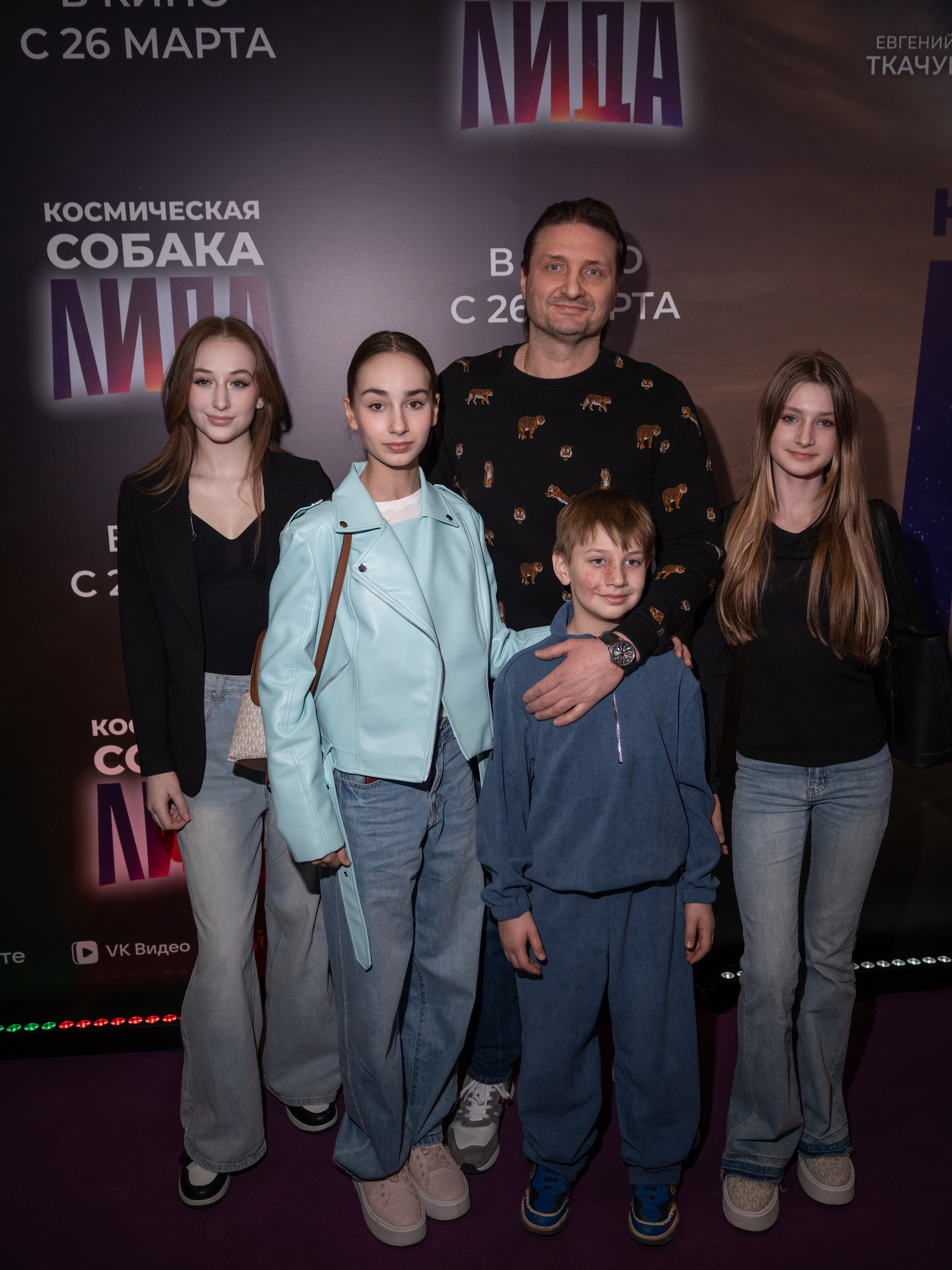 Космическая собака Лида. Премьера Космическая собака Лида. Фильм Космическая собака Лида. Космическая собака Лида смотреть. Каро 11 Октябрь