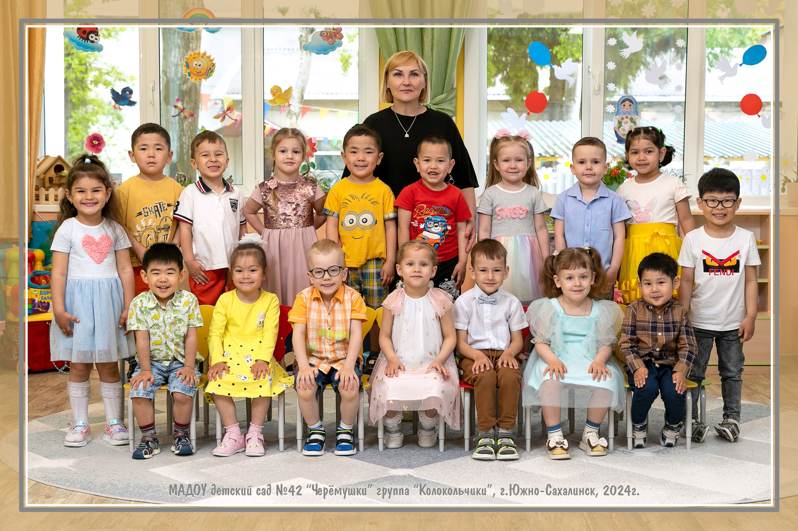 Общие фото детский сад. Школьный и детский фотограф в Южно-Сахалинске Анастасия Лескова