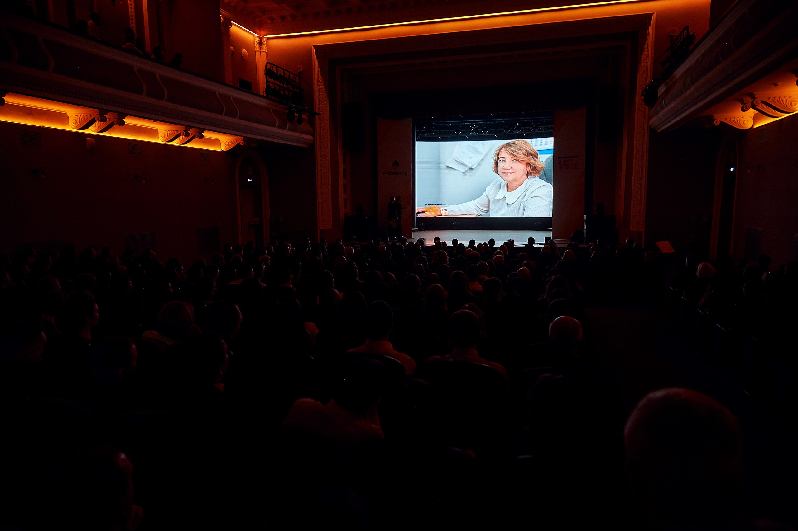 Портфолио репортажной фотосъёмки: Роснефть "КРАСНОЯРСКНИПИНЕФТЬ". Фотограф Яковлев Роман — Красноярск