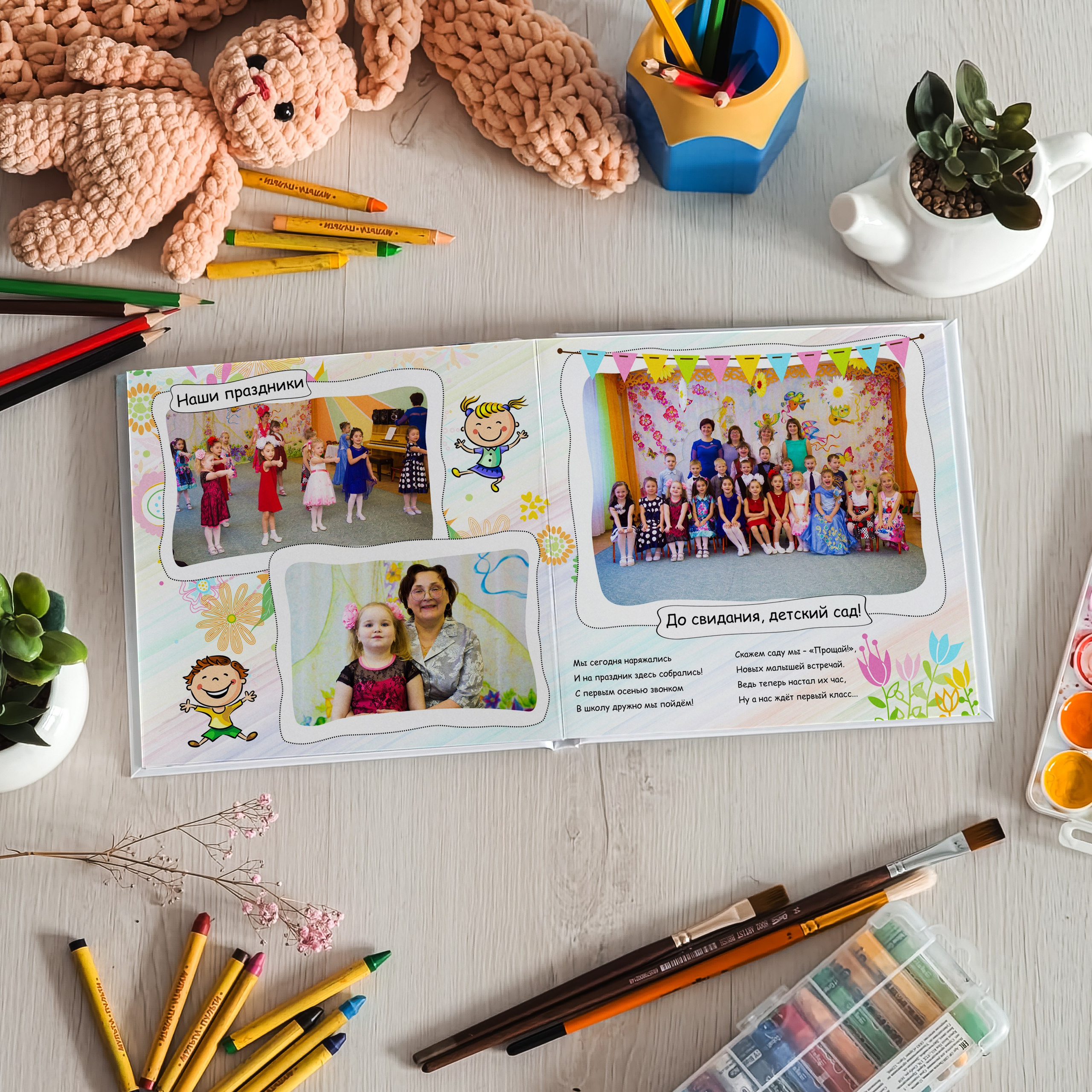 № 1. Фотограф в Мурманске Андрей Полярик, фотоальбомы