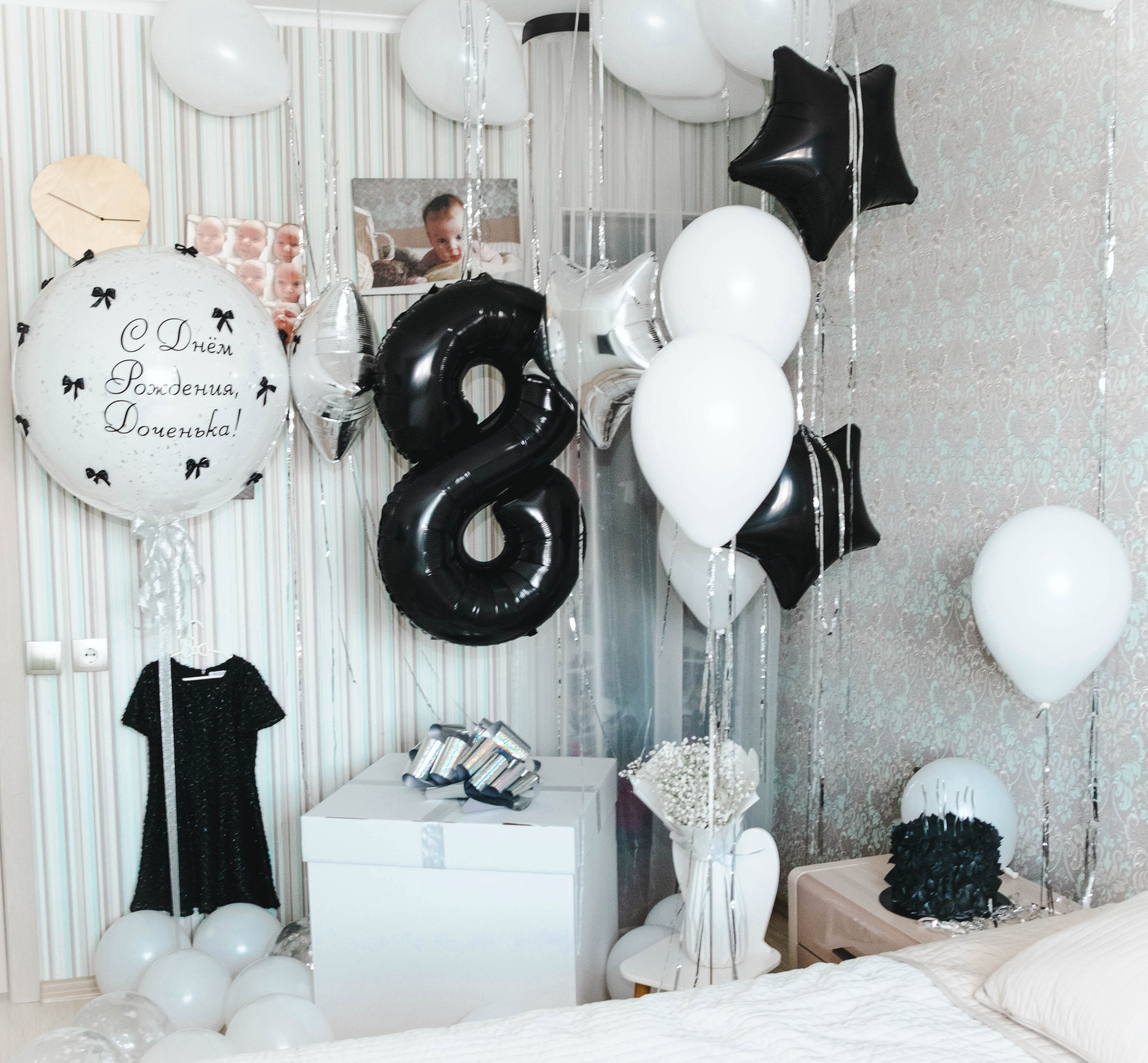 День рождения. Студийный, портретный, семейный фотограф Южно-Сахалинска Яна Радаева