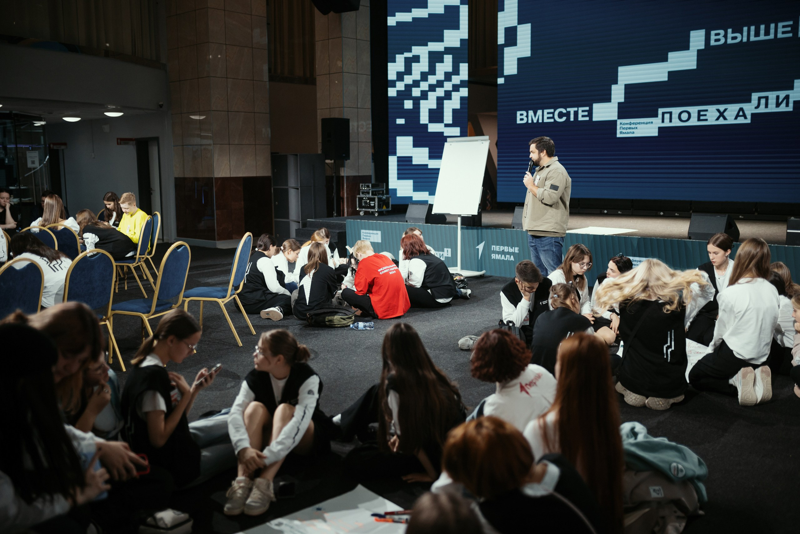 Reportage. Фотограф Ваня Бархатов