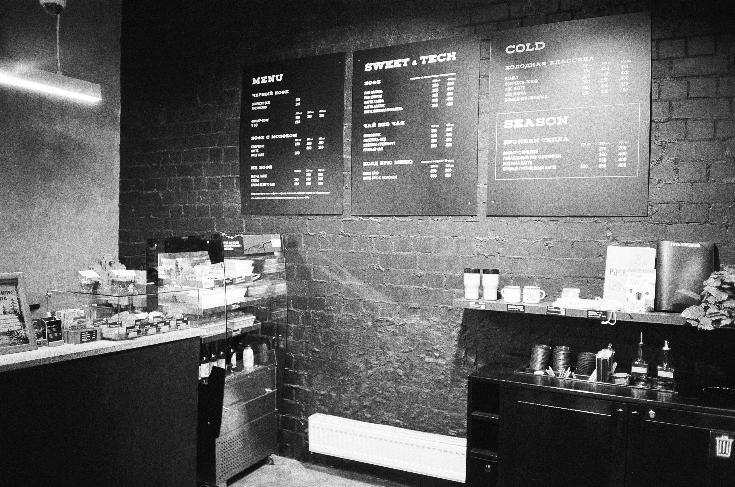 Культурный ноябрь: русский импрессионизм, ансамбль Моисеева и Рерих. Фотограф-документалист Мария Осокина