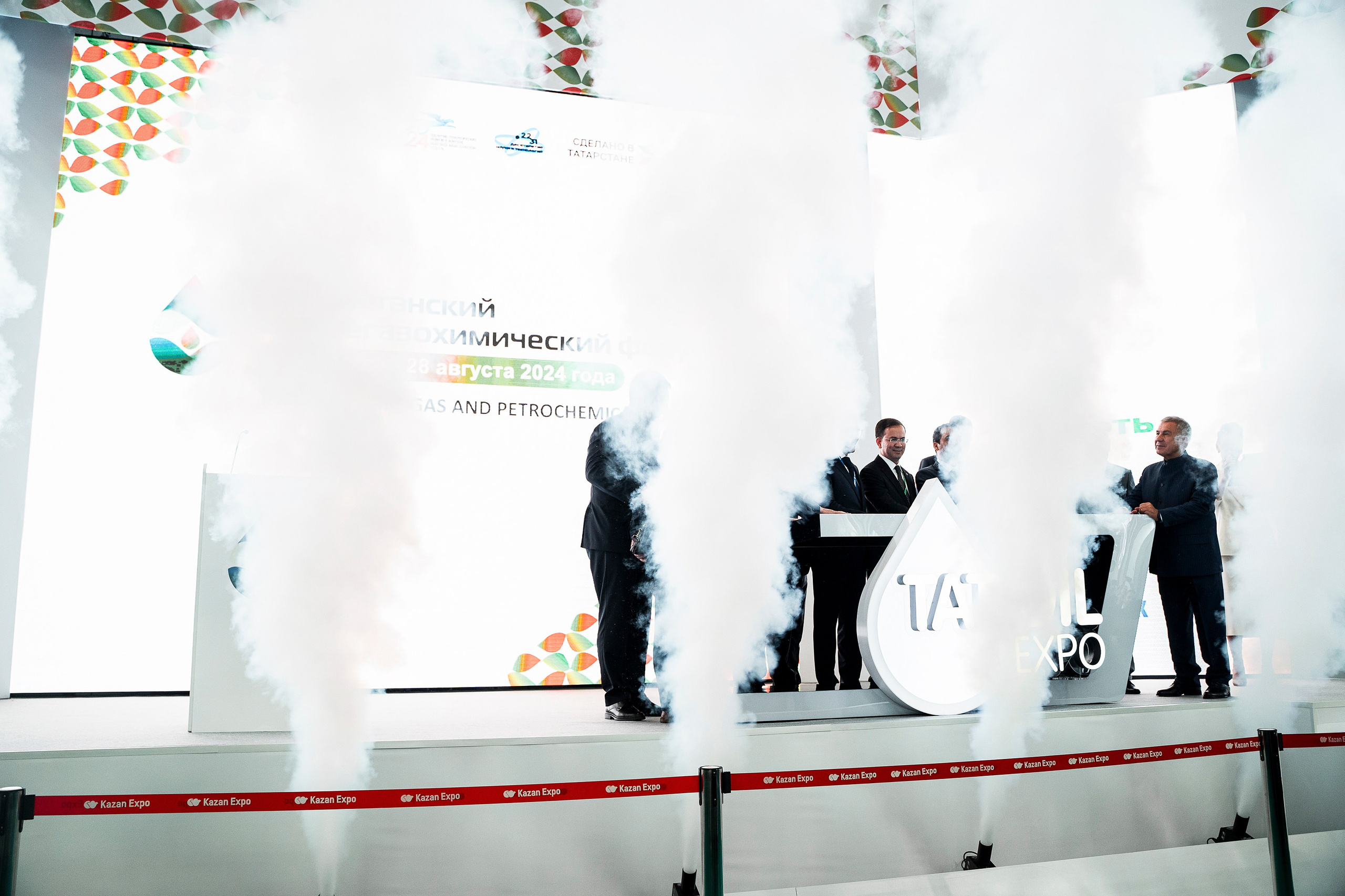 ГазоНефтеХимический форум. Фотограф Казань