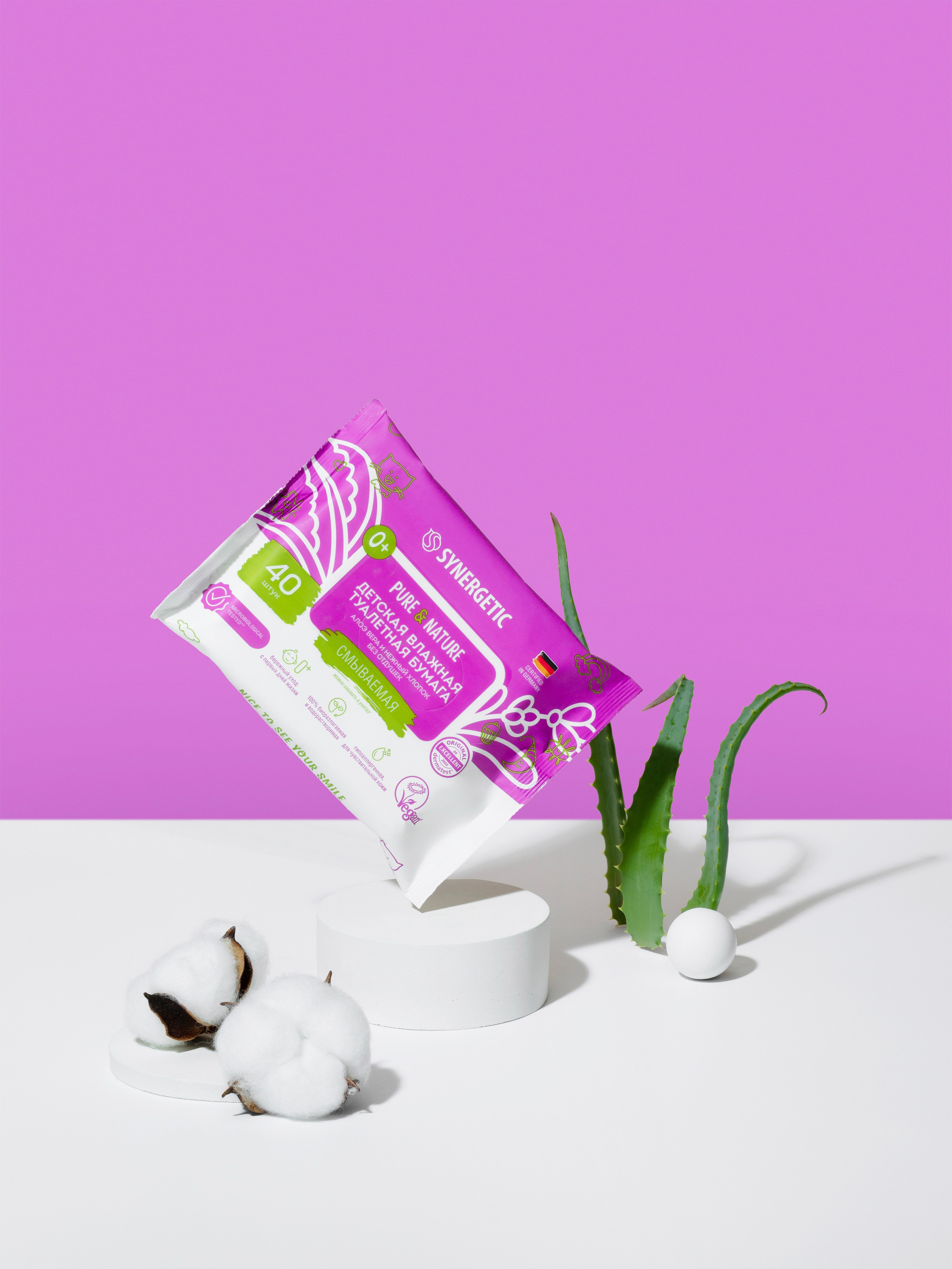 Средства гигиены. ПРЕДМЕТНЫЙ/РЕКЛАМНЫЙ ФОТОГРАФ Москва. Ольга Зуйко