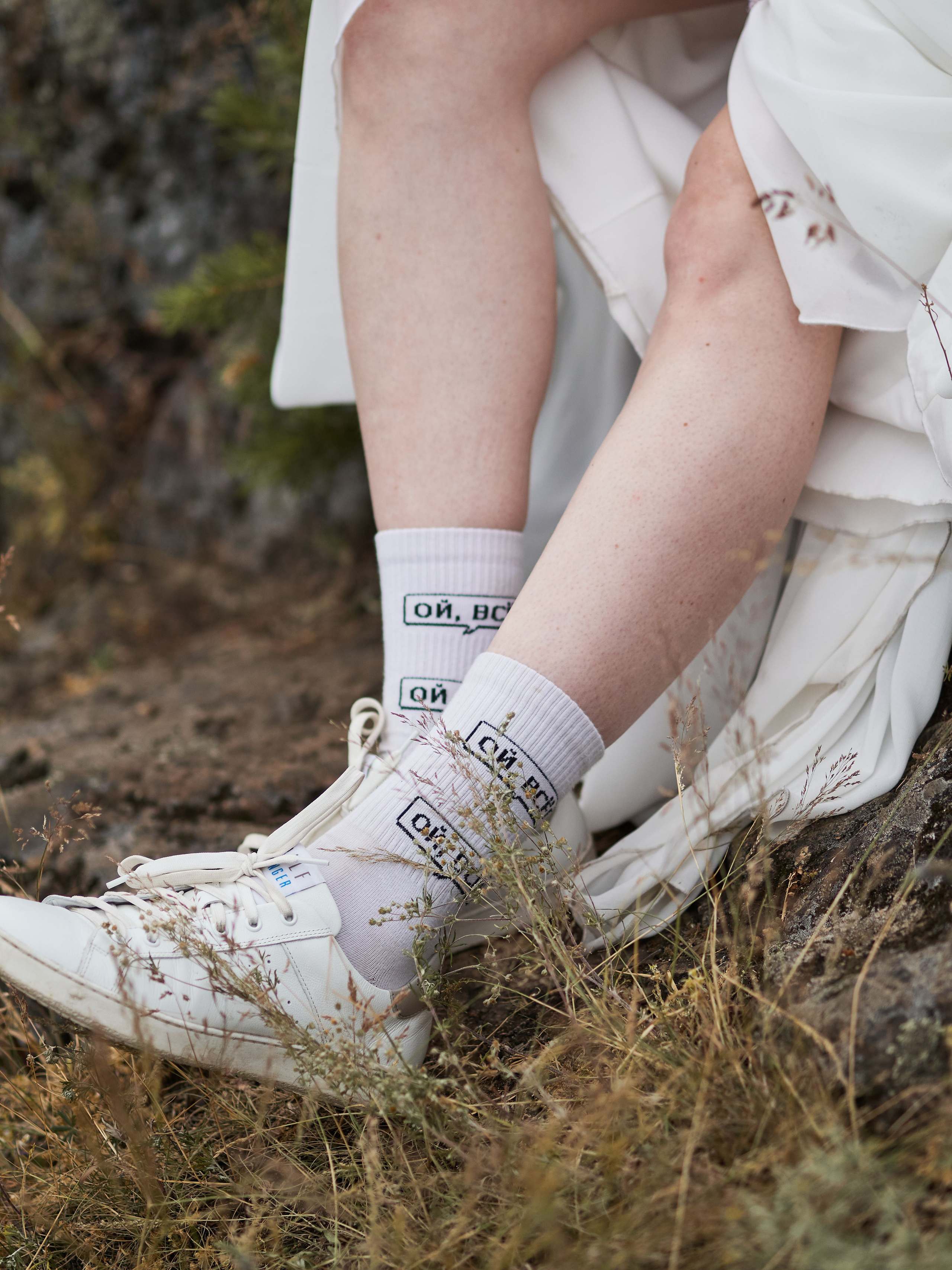 Максим и Катя. Фотоёжъ | P H O T O E Z H O G R A P H Y