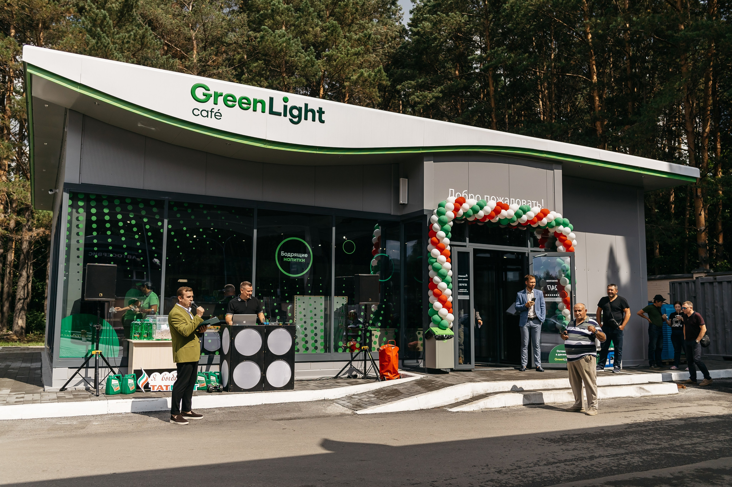 Клиентский день в «ТАТНЕФТЬ». Фотограф Кемерово | Сергей