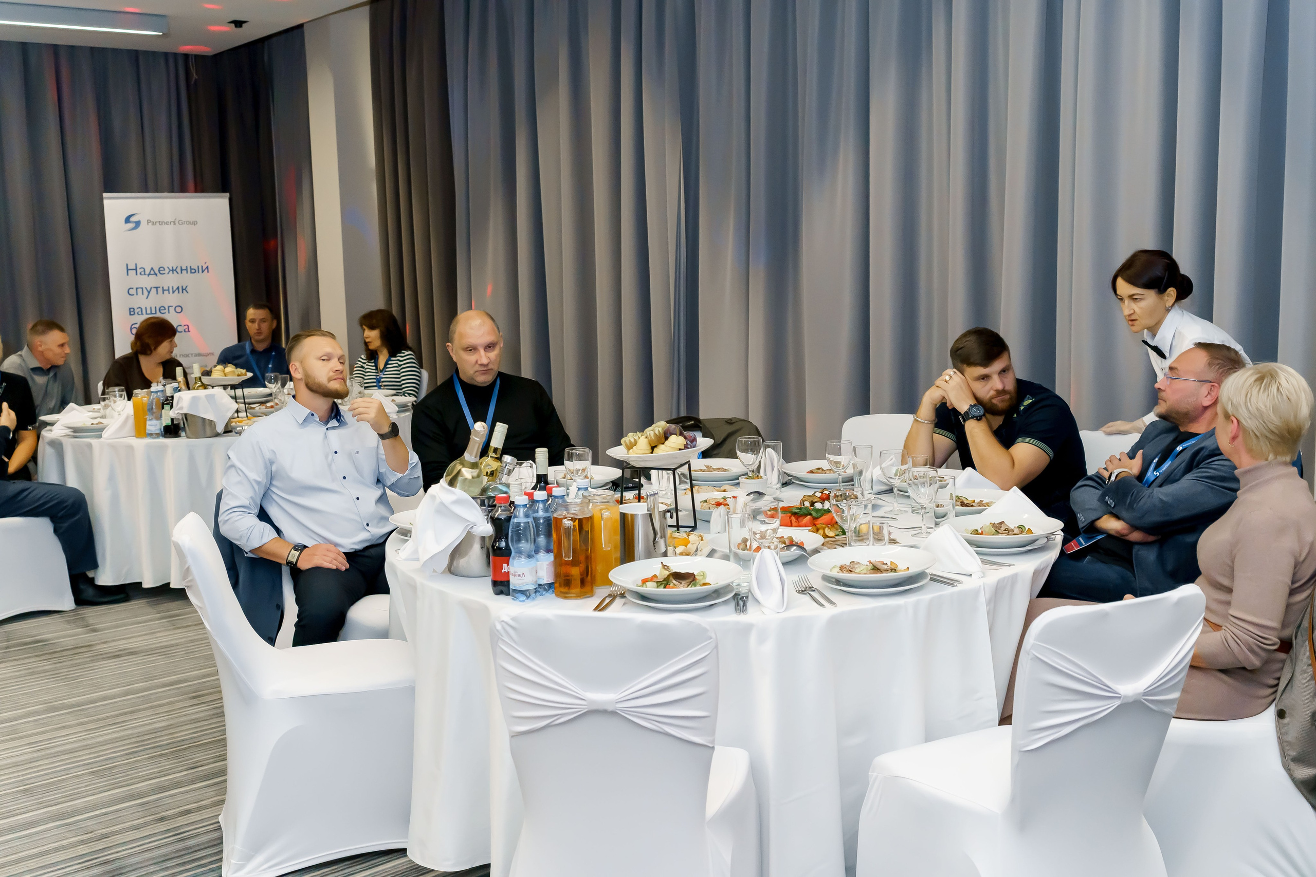 PartnersGroup конференция. Коммерческий фотограф|Детский фотограф в Самаре Плетнева Евгения