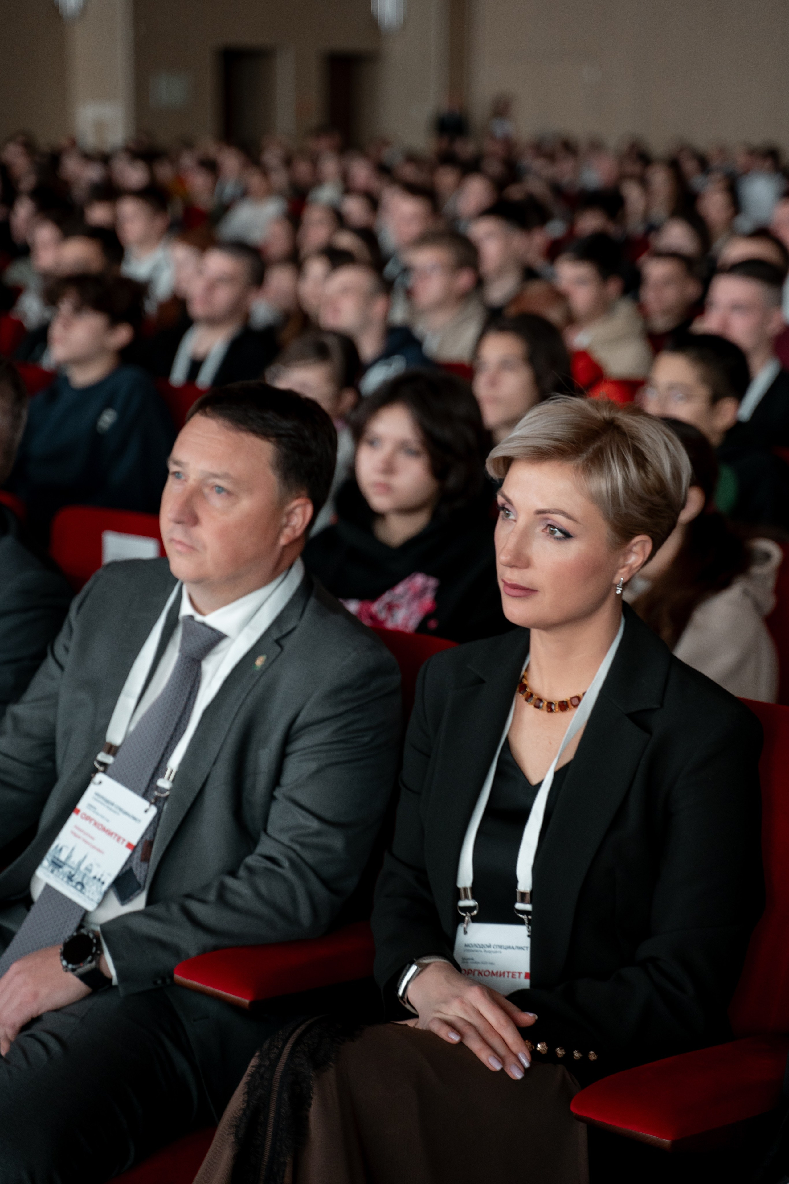 Форум «МССБ» Казань Экспо. Продакшн для девелопмента и реального сектора