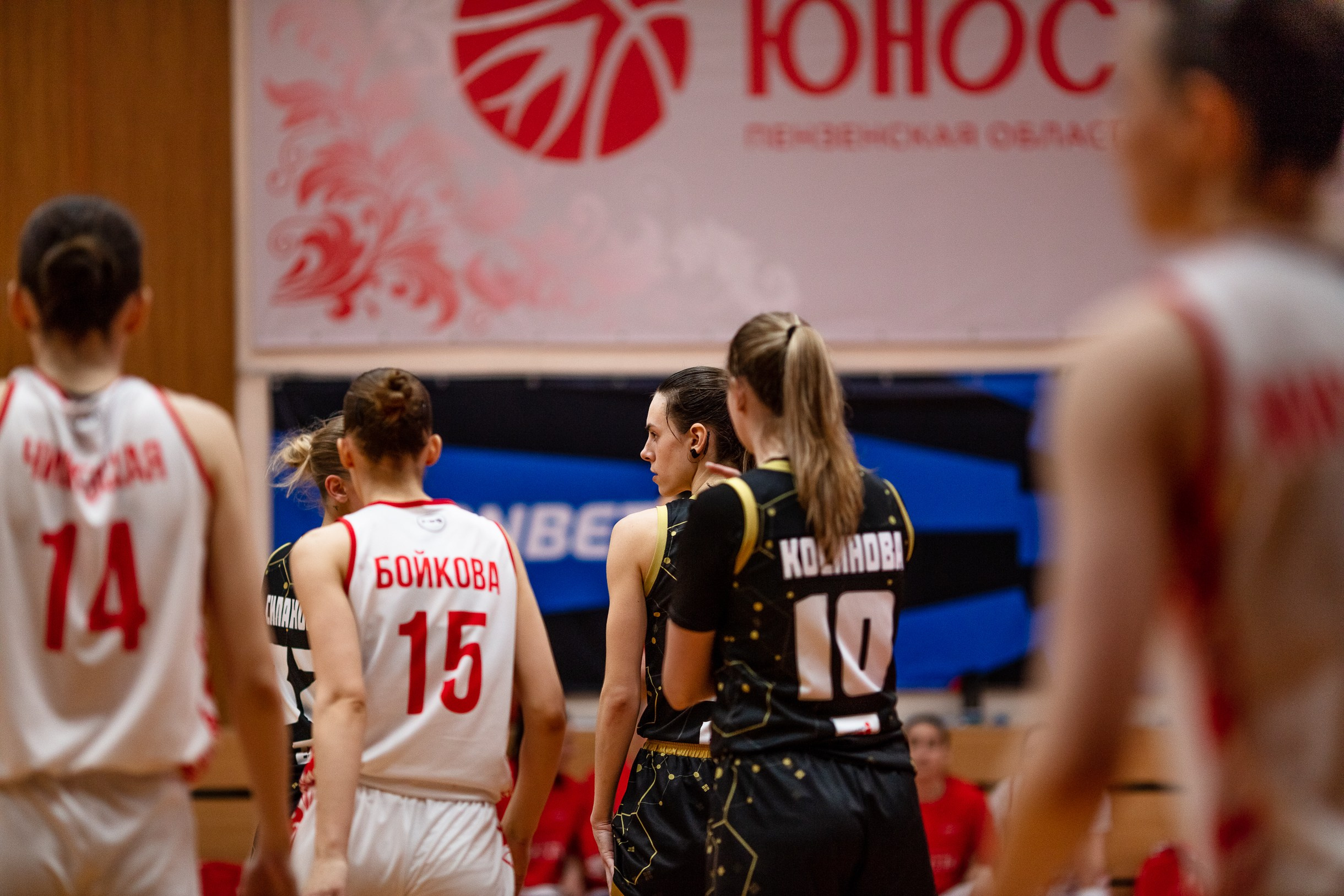 БК Юность — ЧГУ-Атланта / 3 игра. Фотография