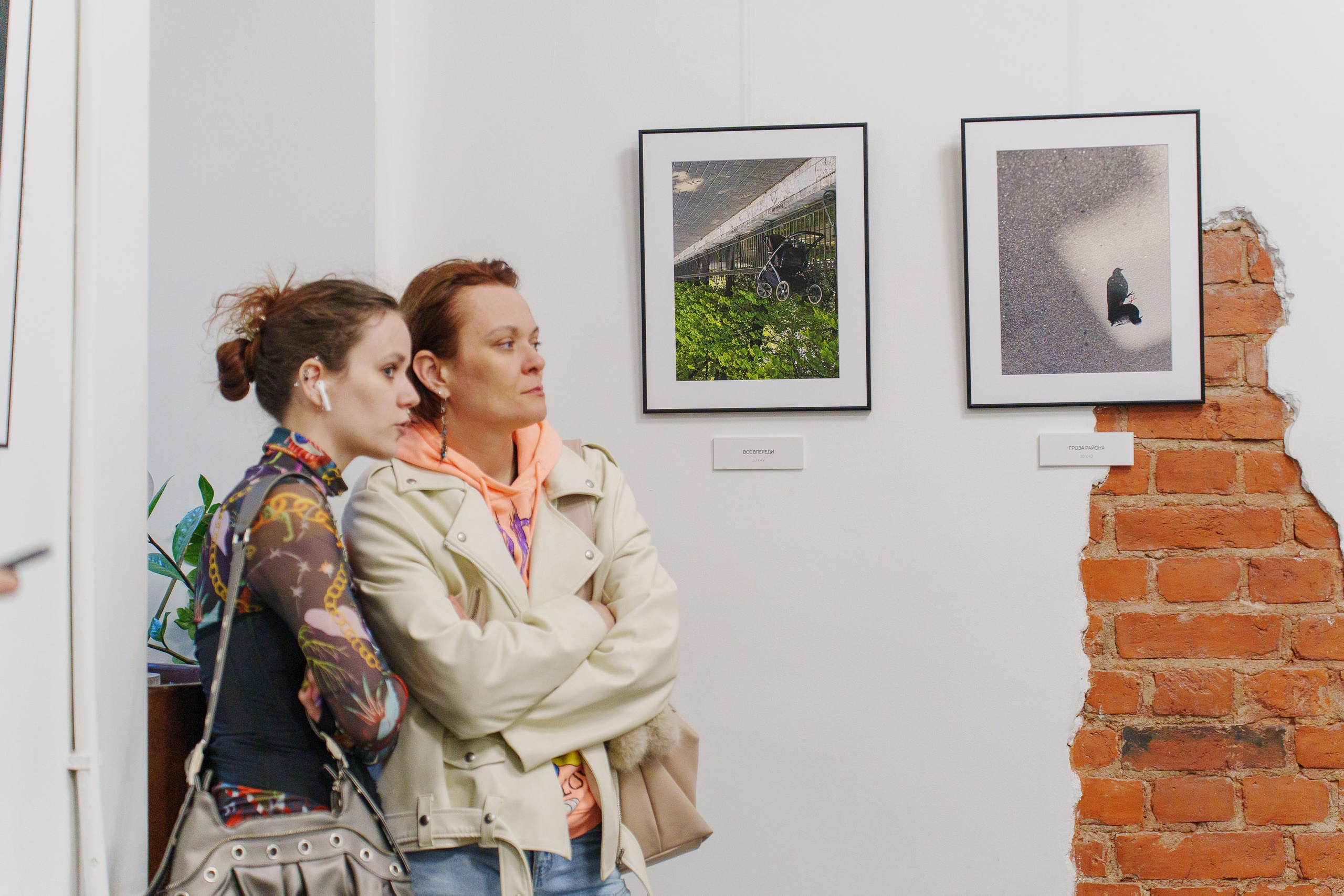 Выставка «Мне ровно». Андрей Цветков — репортажный, свадебный и портретный фотограф в Санкт-Петербурге