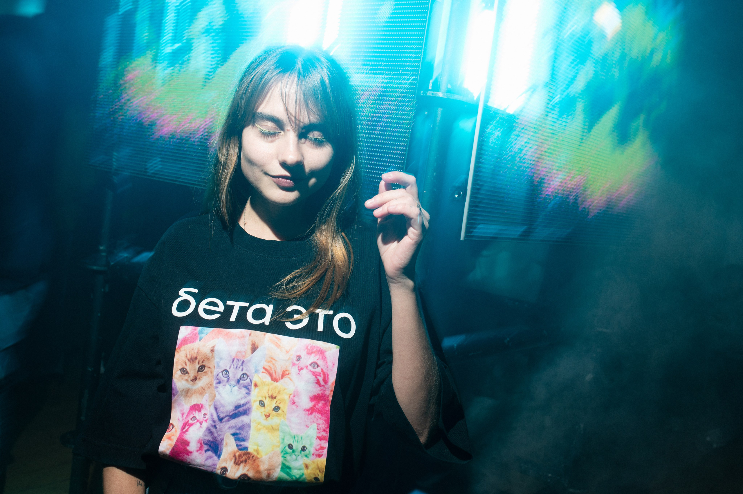 BETA. Портретный и репортажной фотограф Алексей Волков. Москва, Оренбург