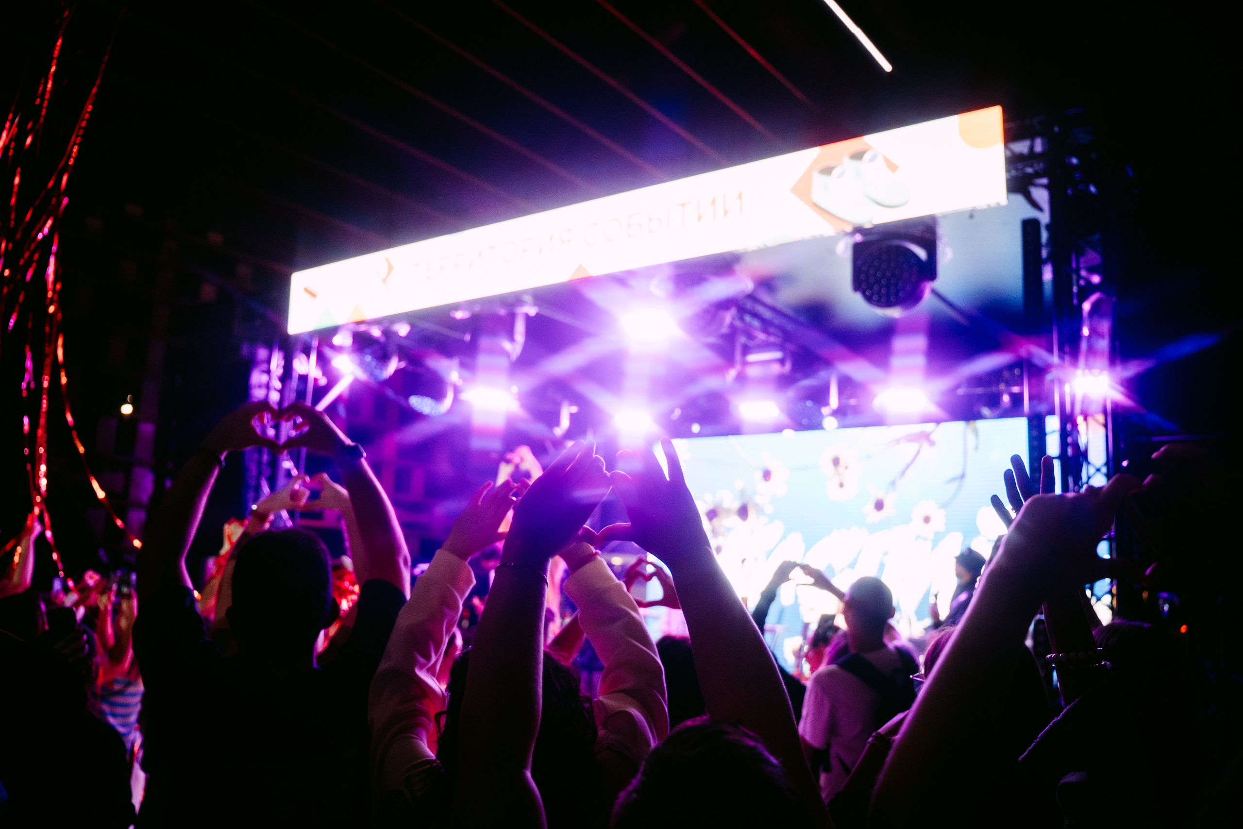 День рождения Арт-центра. Главная