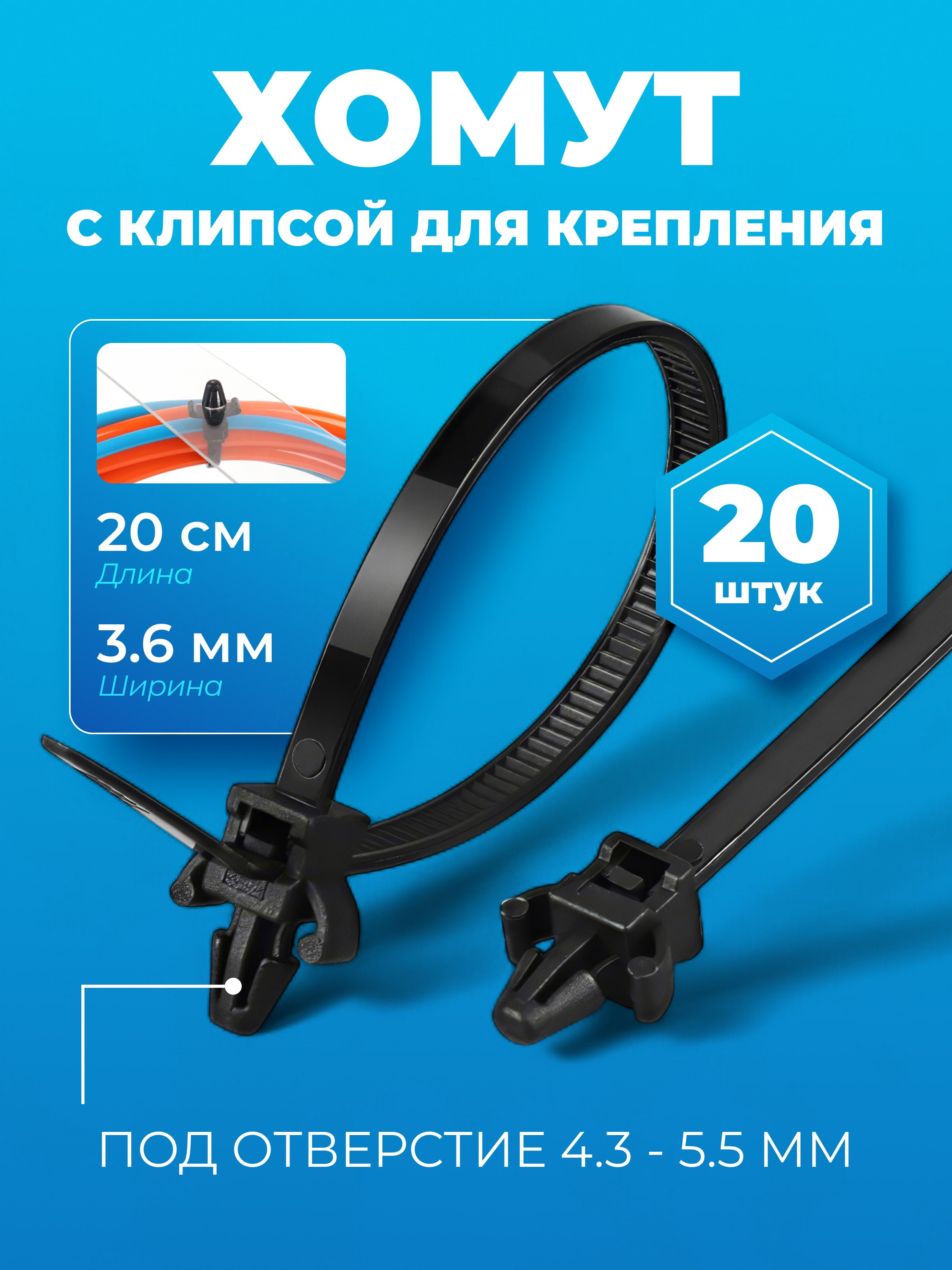 Автотовары, инструменты, детали